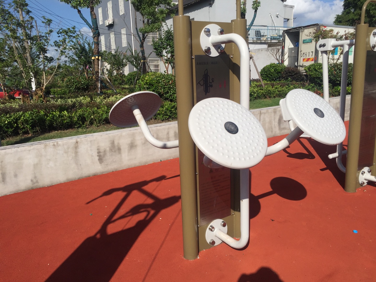 太極揉推器 太極揉推器