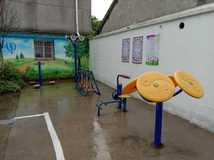 鹽鐵小區健身點