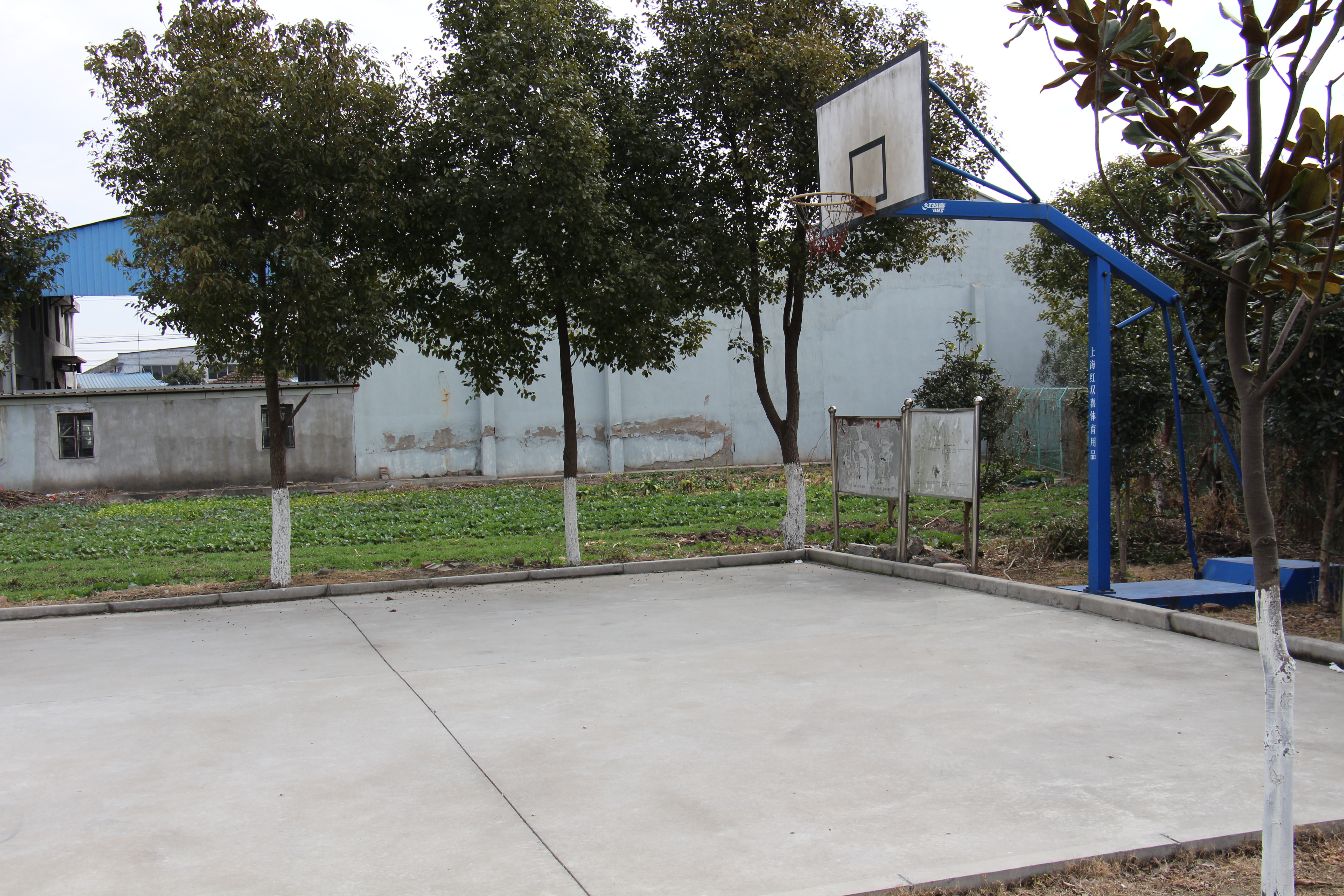 靜安區(qū)天目西路街道不夜城綠地健身點