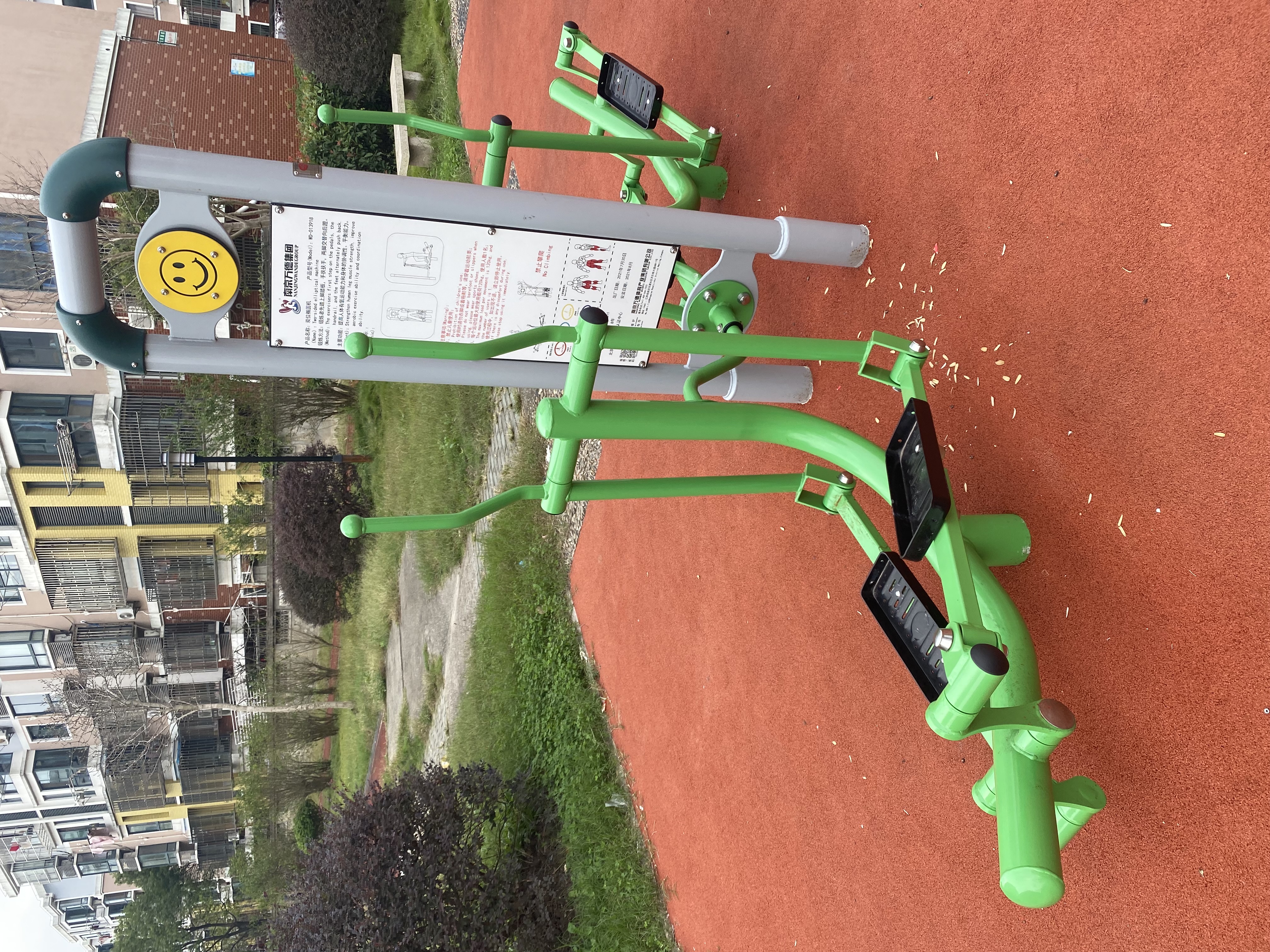 雙面橢圓機(jī) 雙面橢圓機(jī)