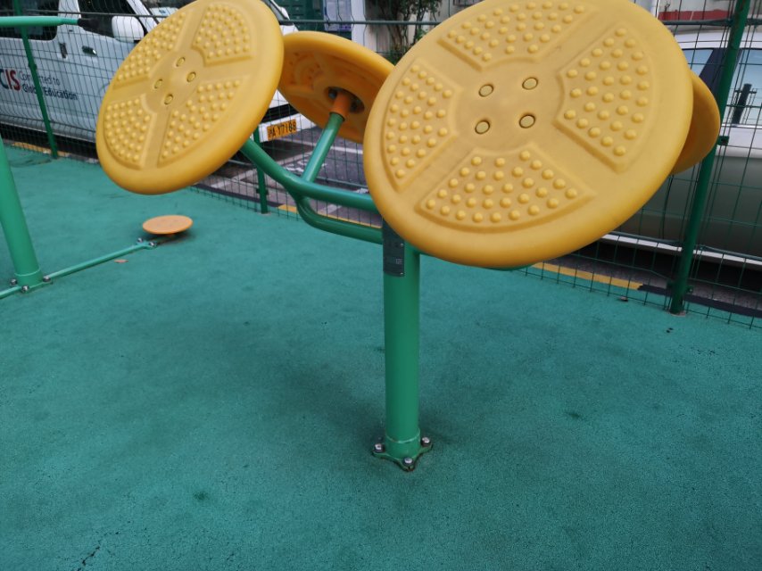 太極揉推器 太極揉推器