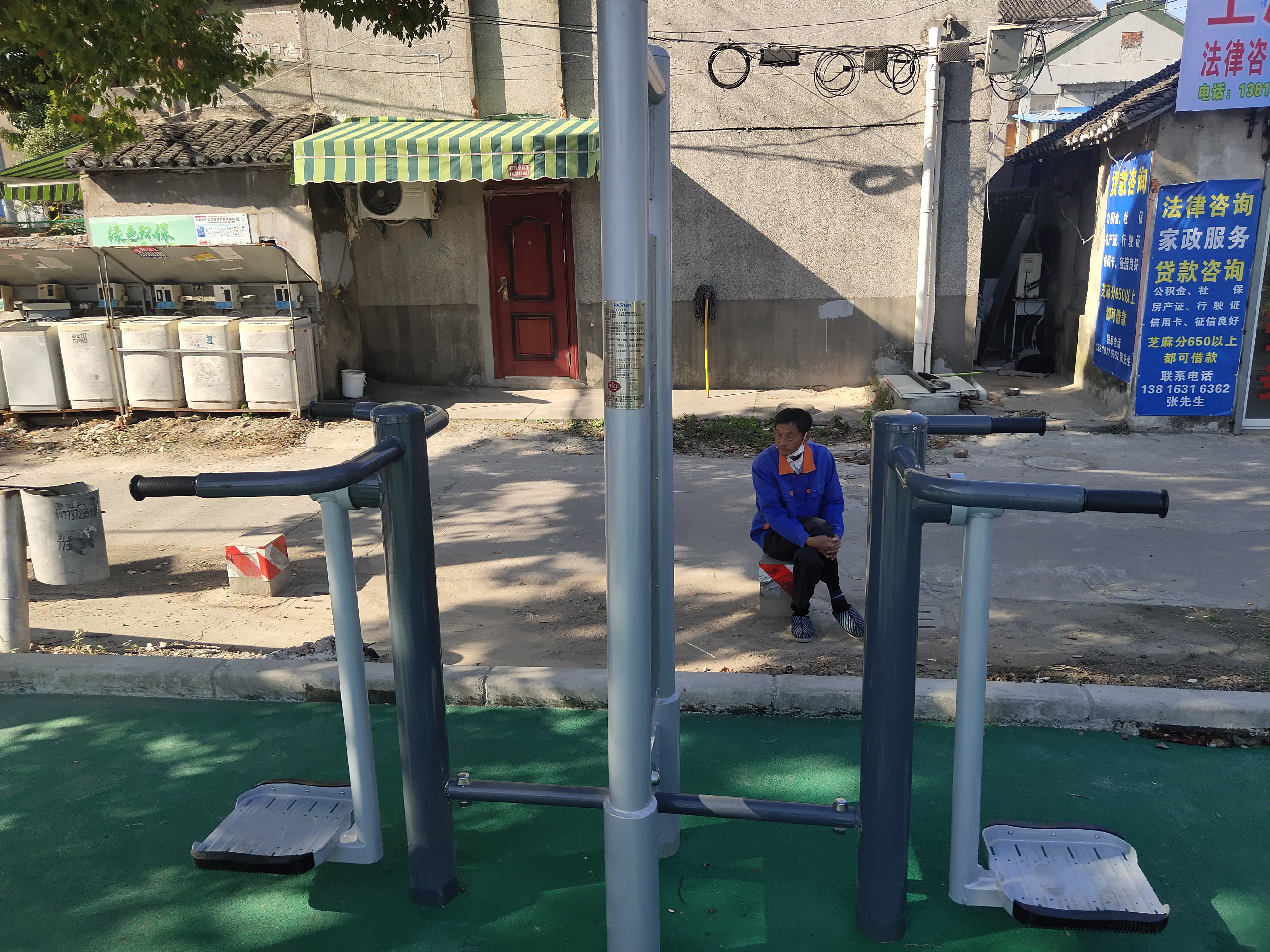 兩聯漫步機 兩聯漫步機