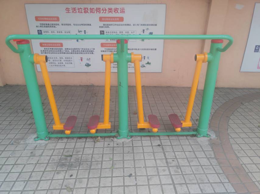 兩聯(lián)漫步機