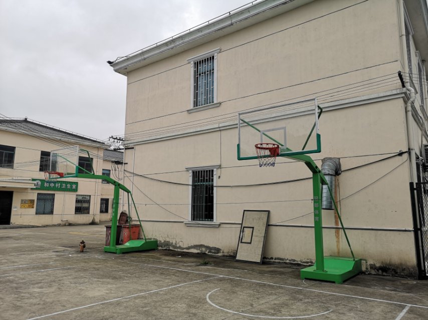 和中村農民健身工程