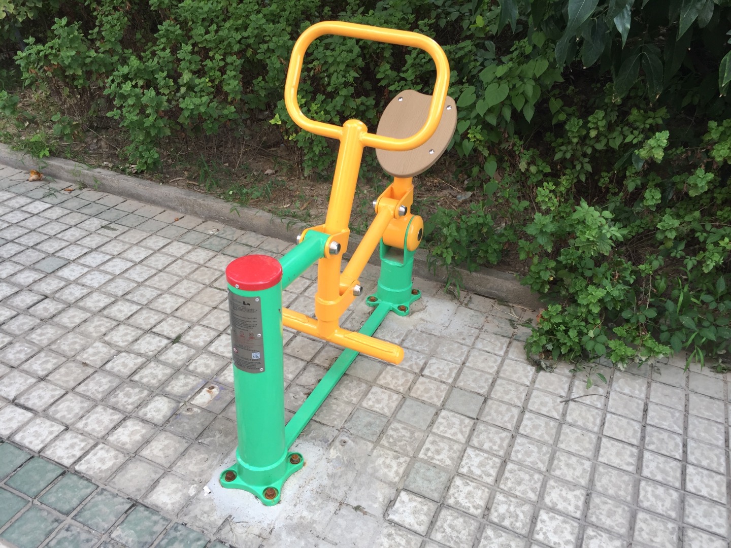 騎馬機(jī) 騎馬機(jī)