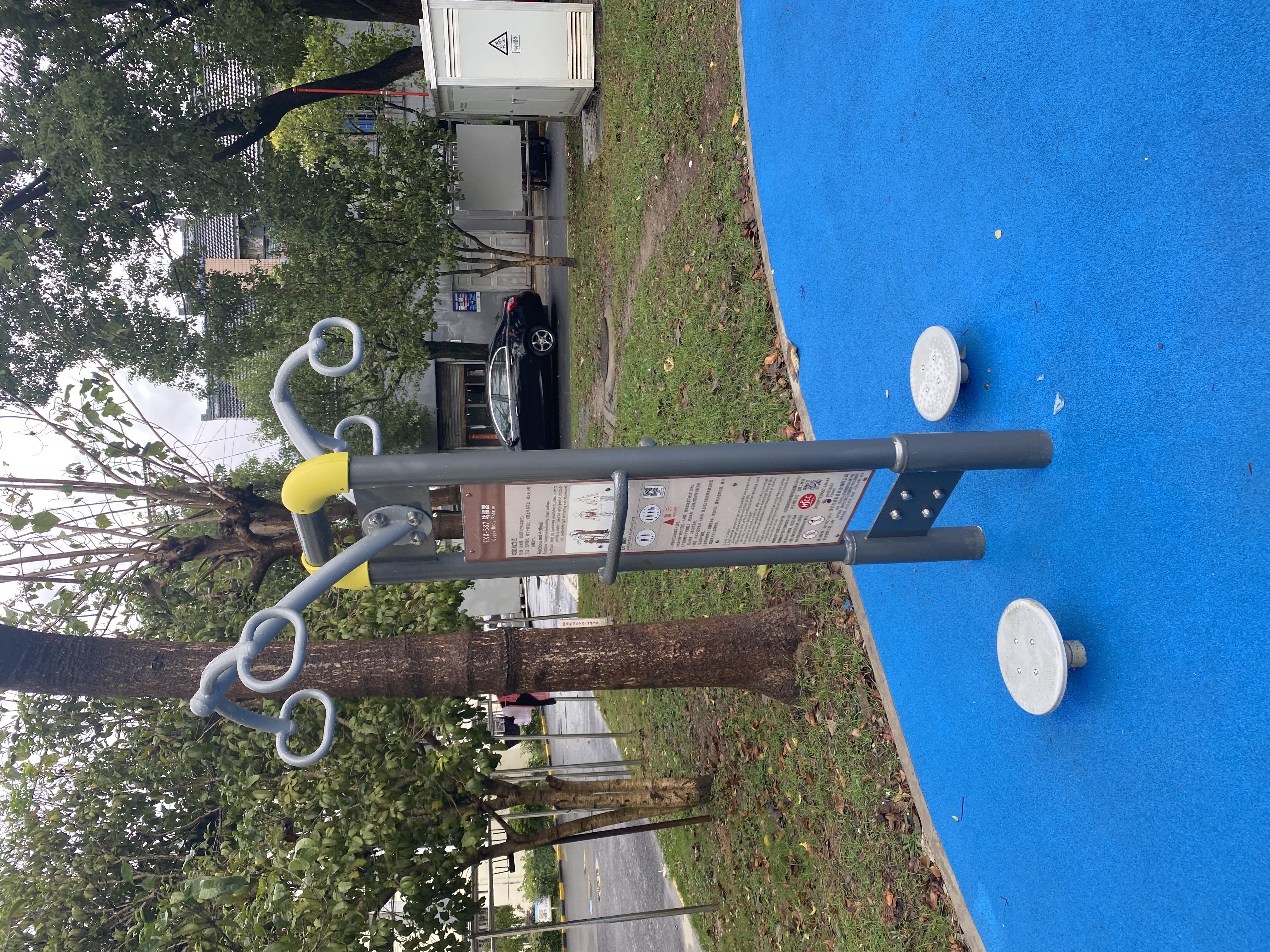 二人轉腰器 二人轉腰器