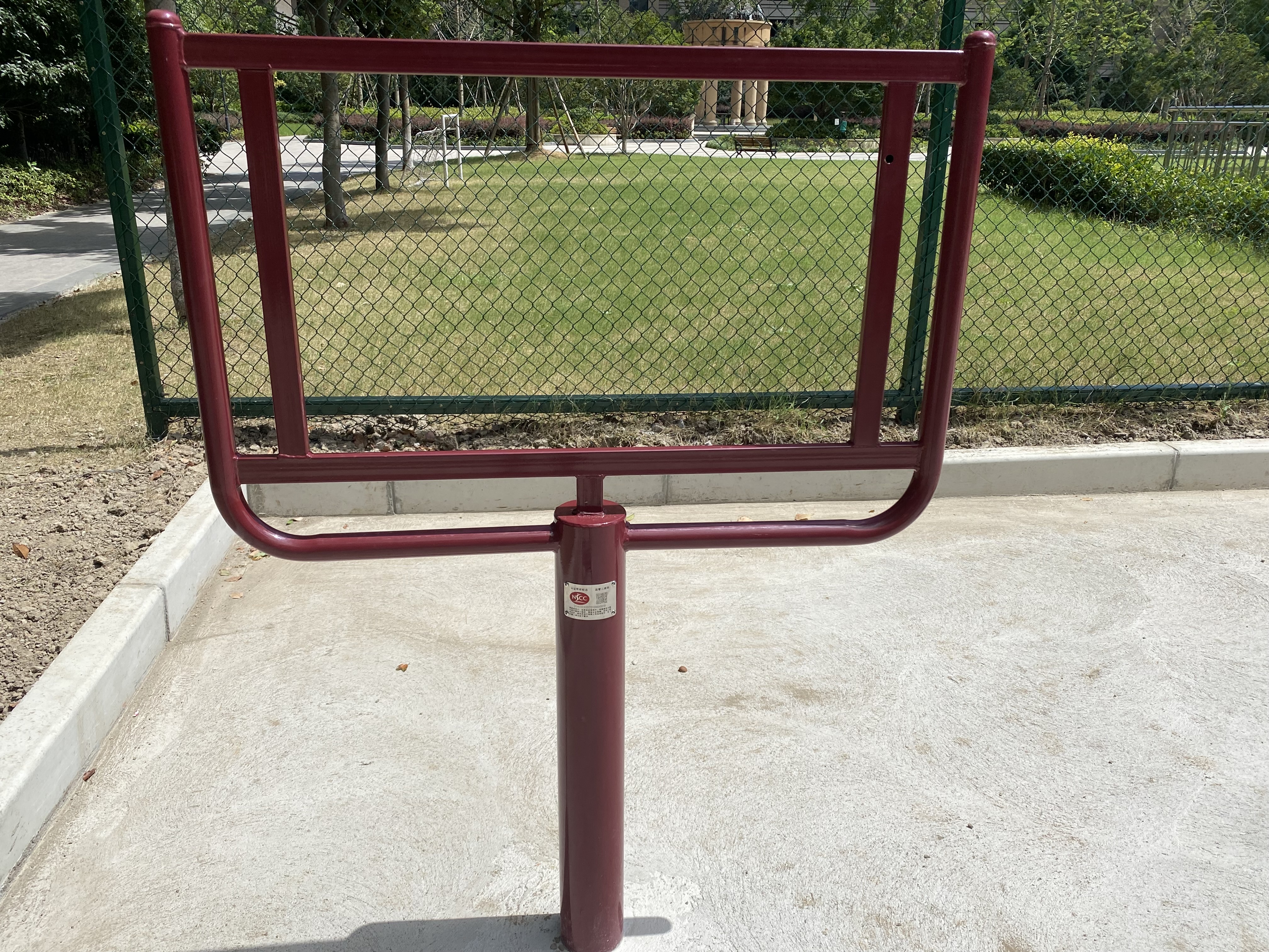 香頌灣市民益智健身點