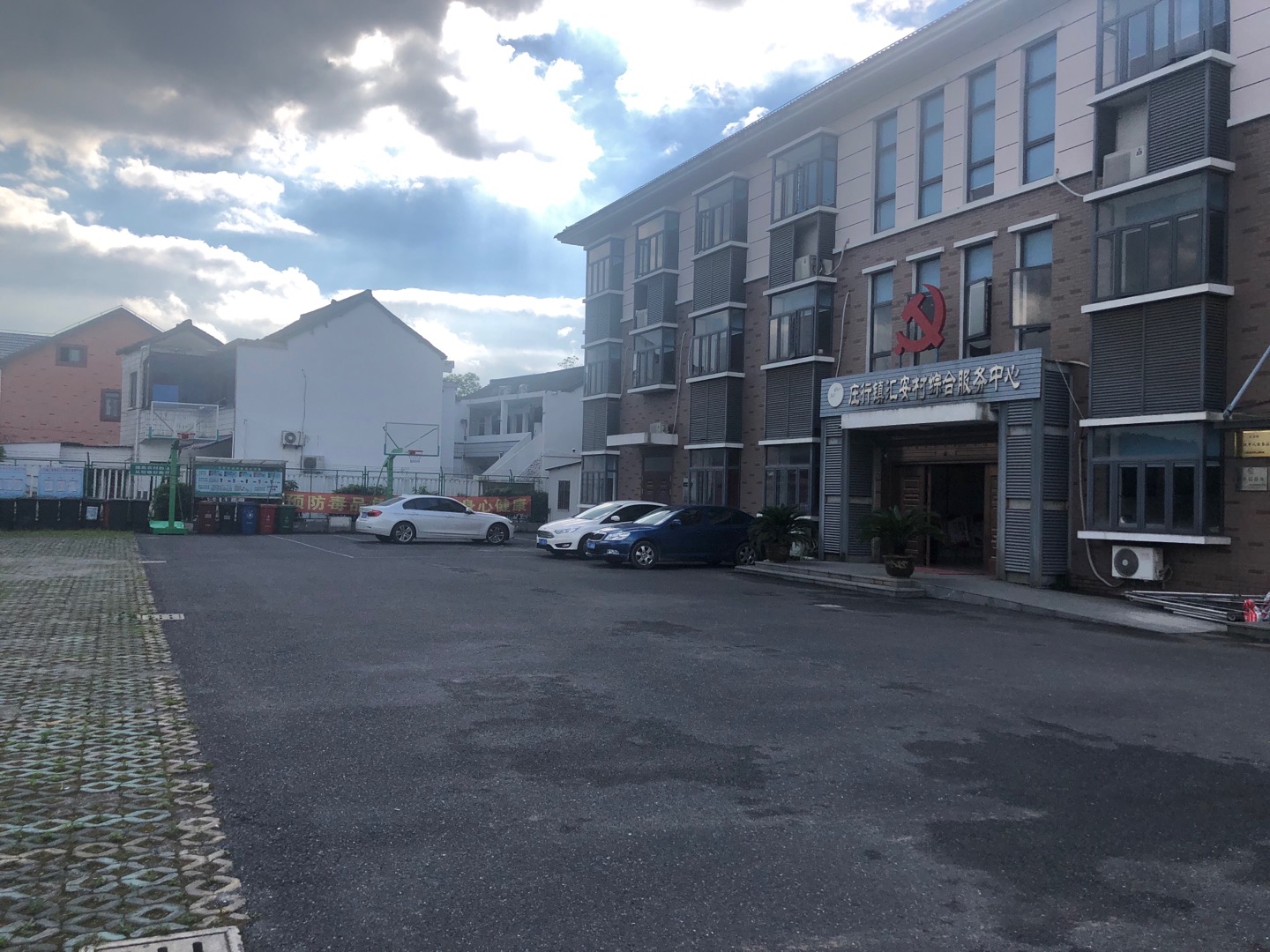 匯安村農民健身工程