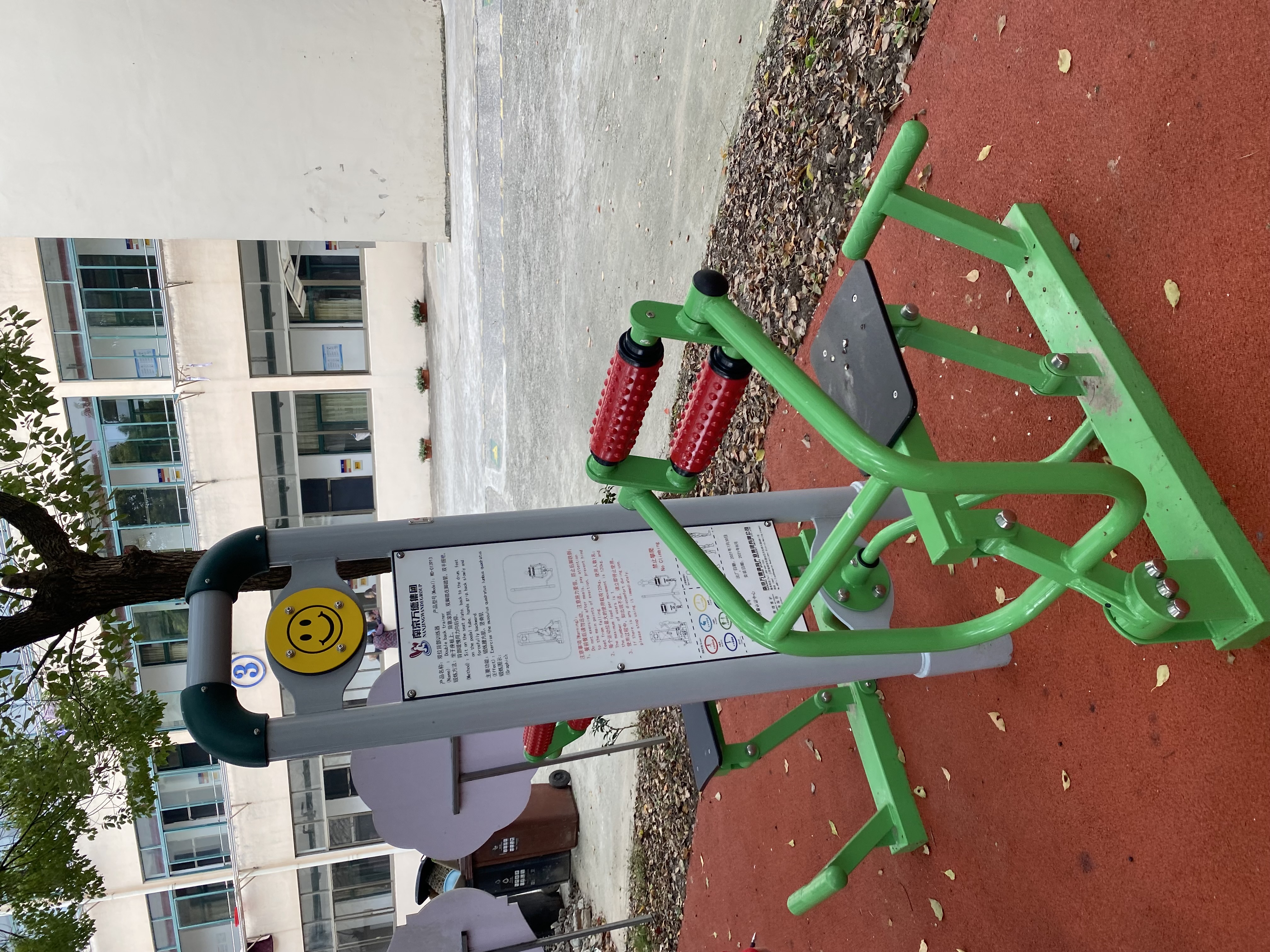 雙位背部訓練器 雙位背部訓練器