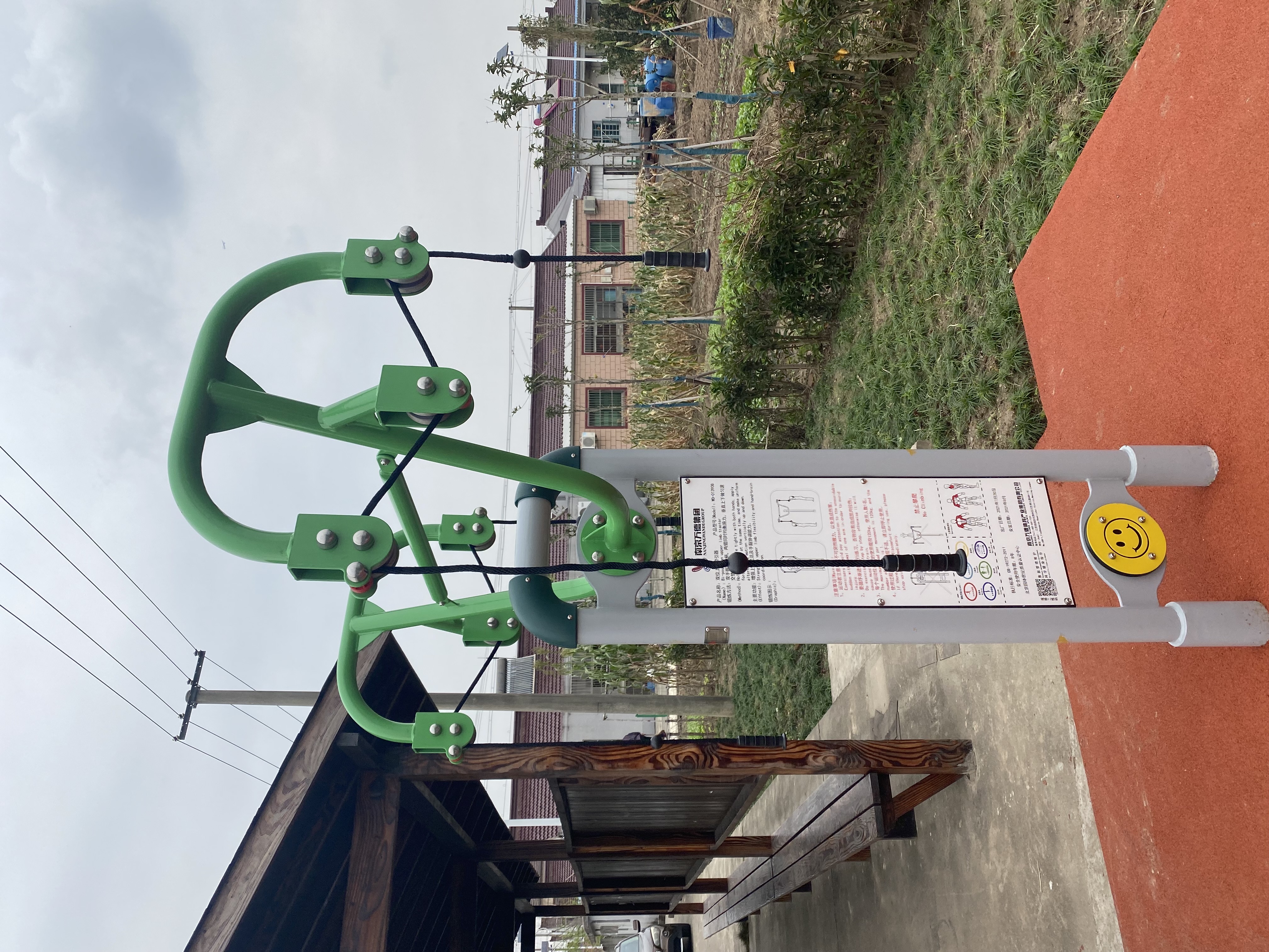 上肢牽引器 上肢牽引器