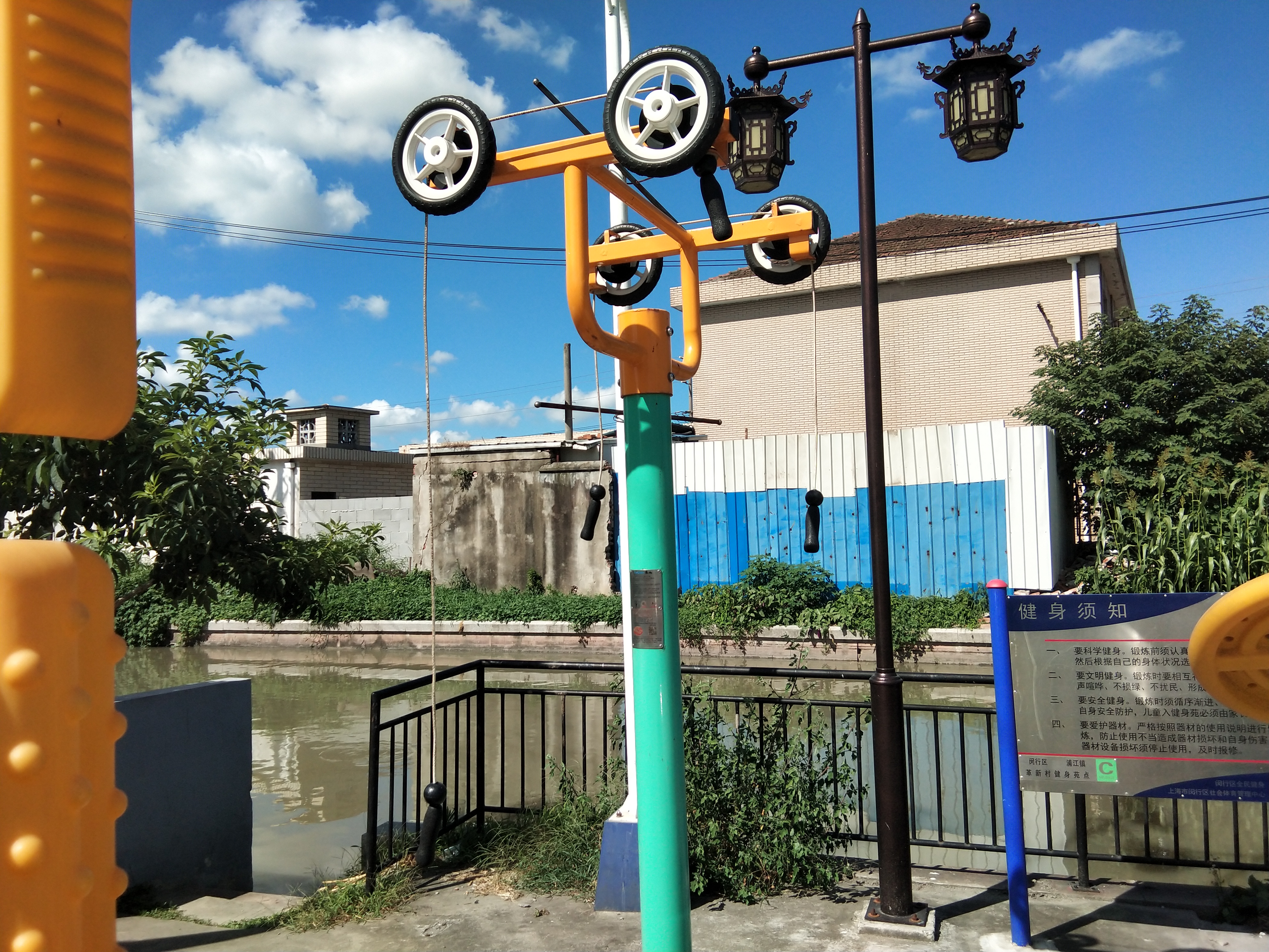 上肢牽引器 上肢牽引器