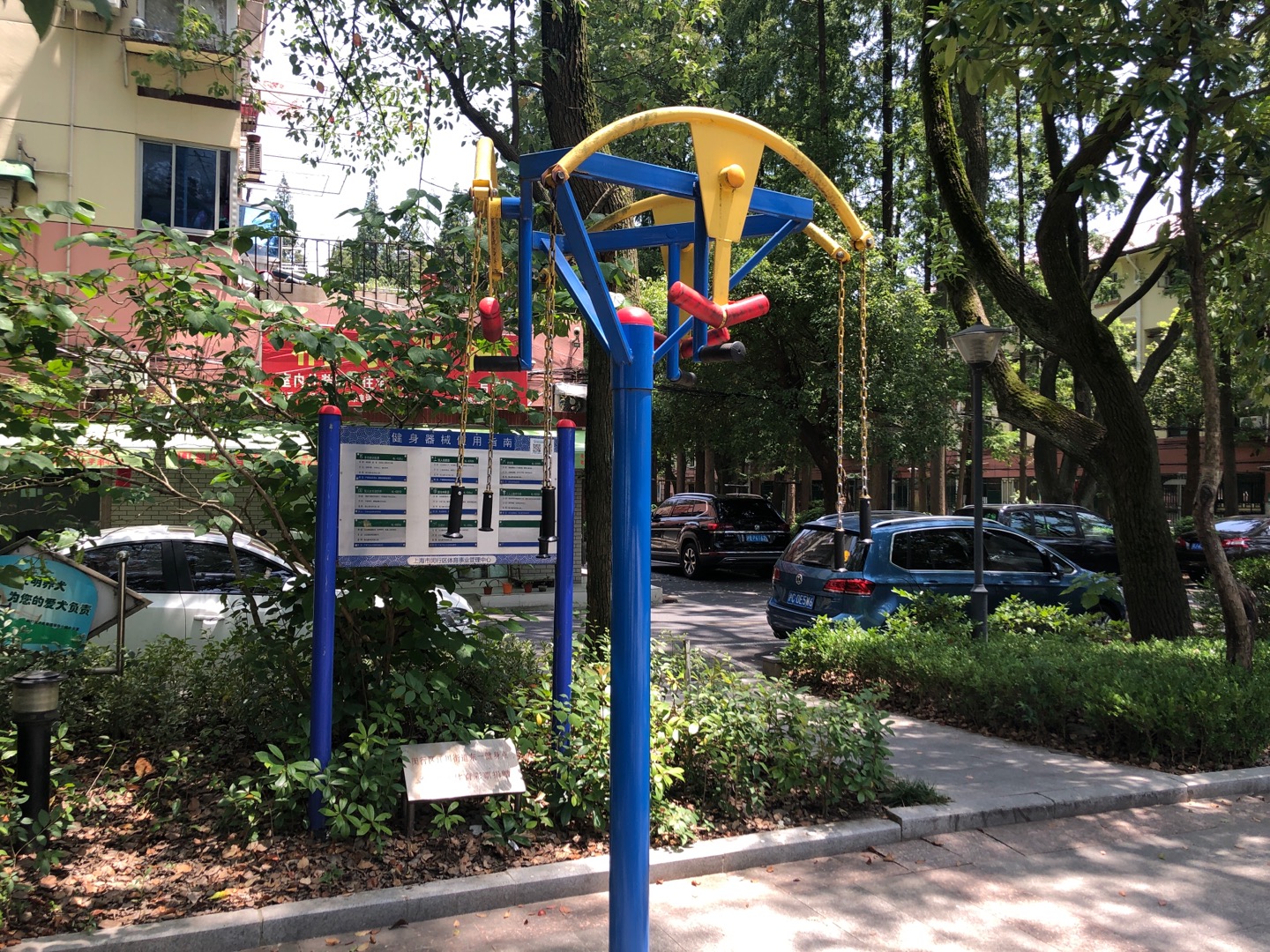 三人上肢牽引器 三人上肢牽引器