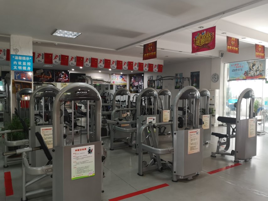 青村鎮社區百姓健身房