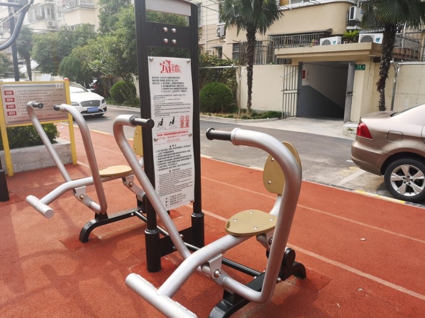 自重式劃船訓練器