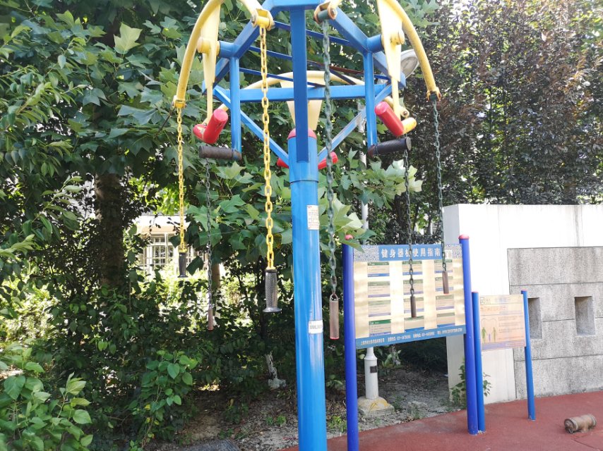 上肢牽引器 上肢牽引器