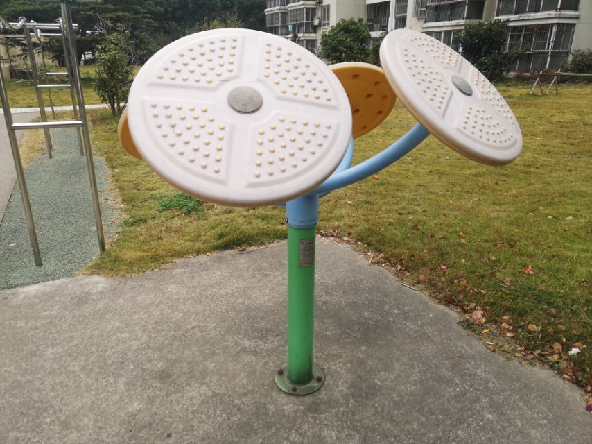 太極揉推器 太極揉推器