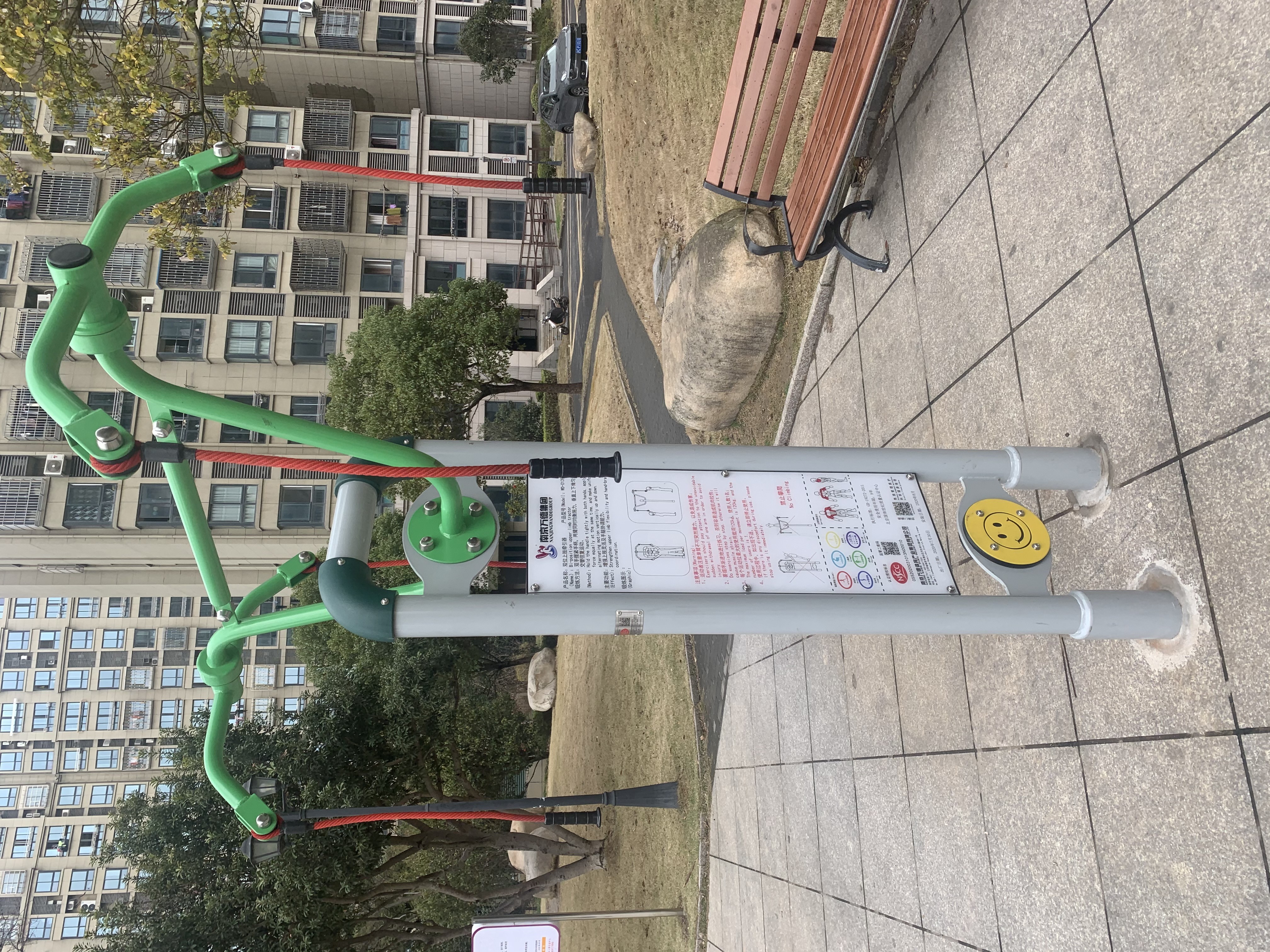 雙位上肢牽引器