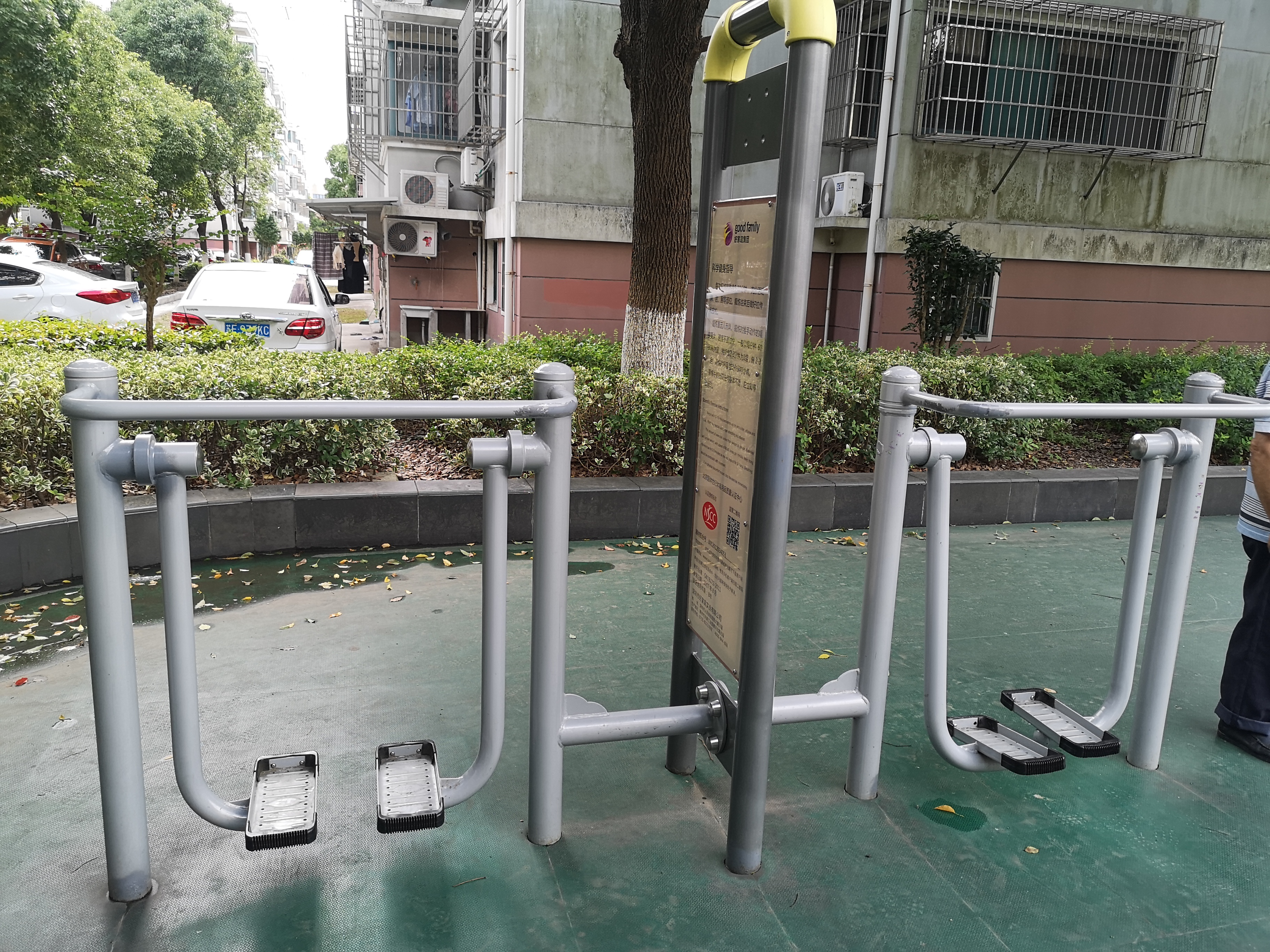 太空漫步機 太空漫步機