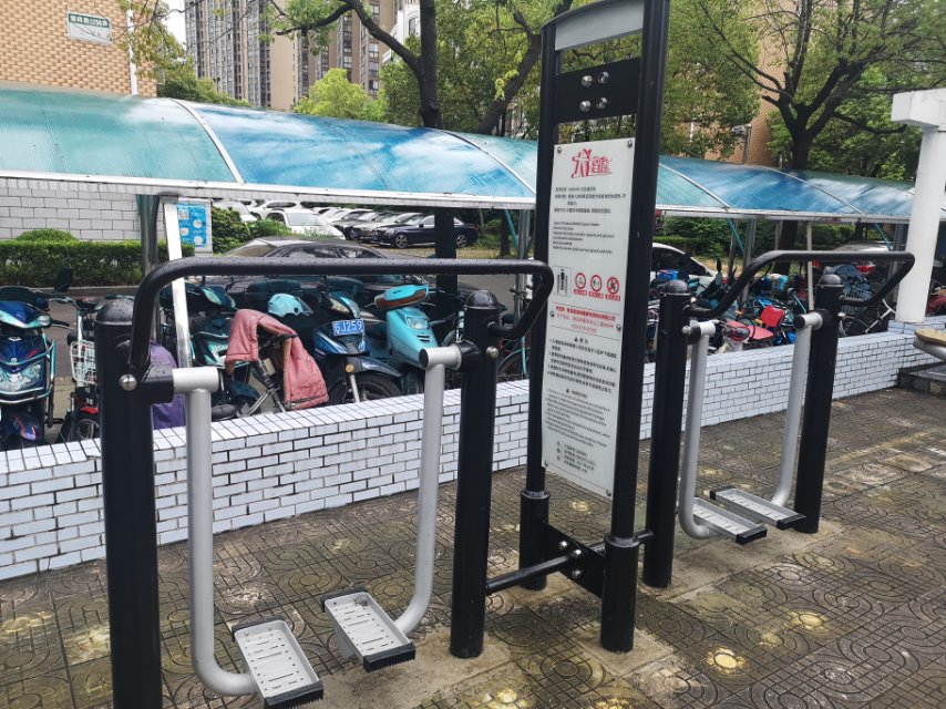 太空漫步機 太空漫步機