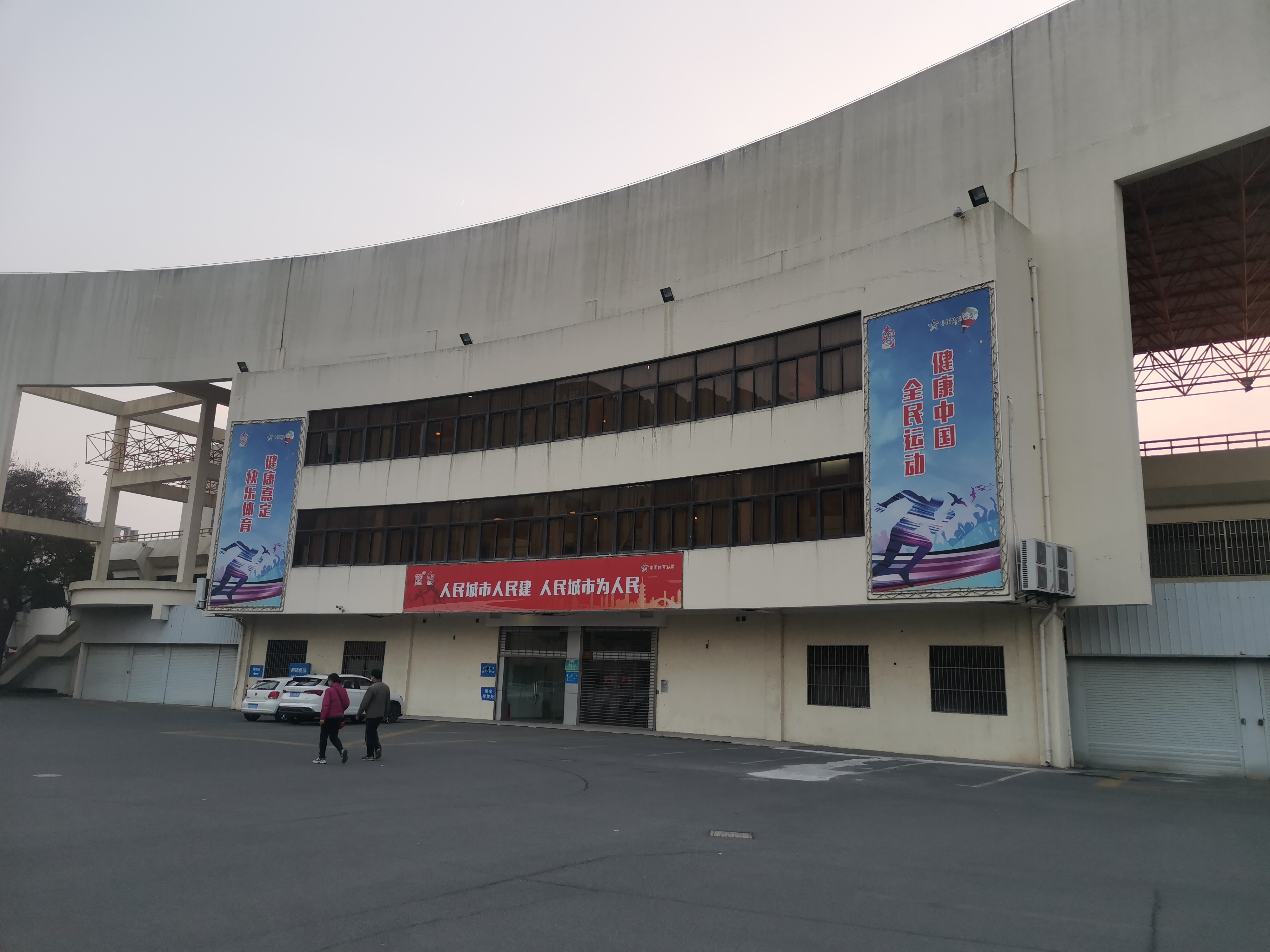 南翔鎮(zhèn)文體服務(wù)中心