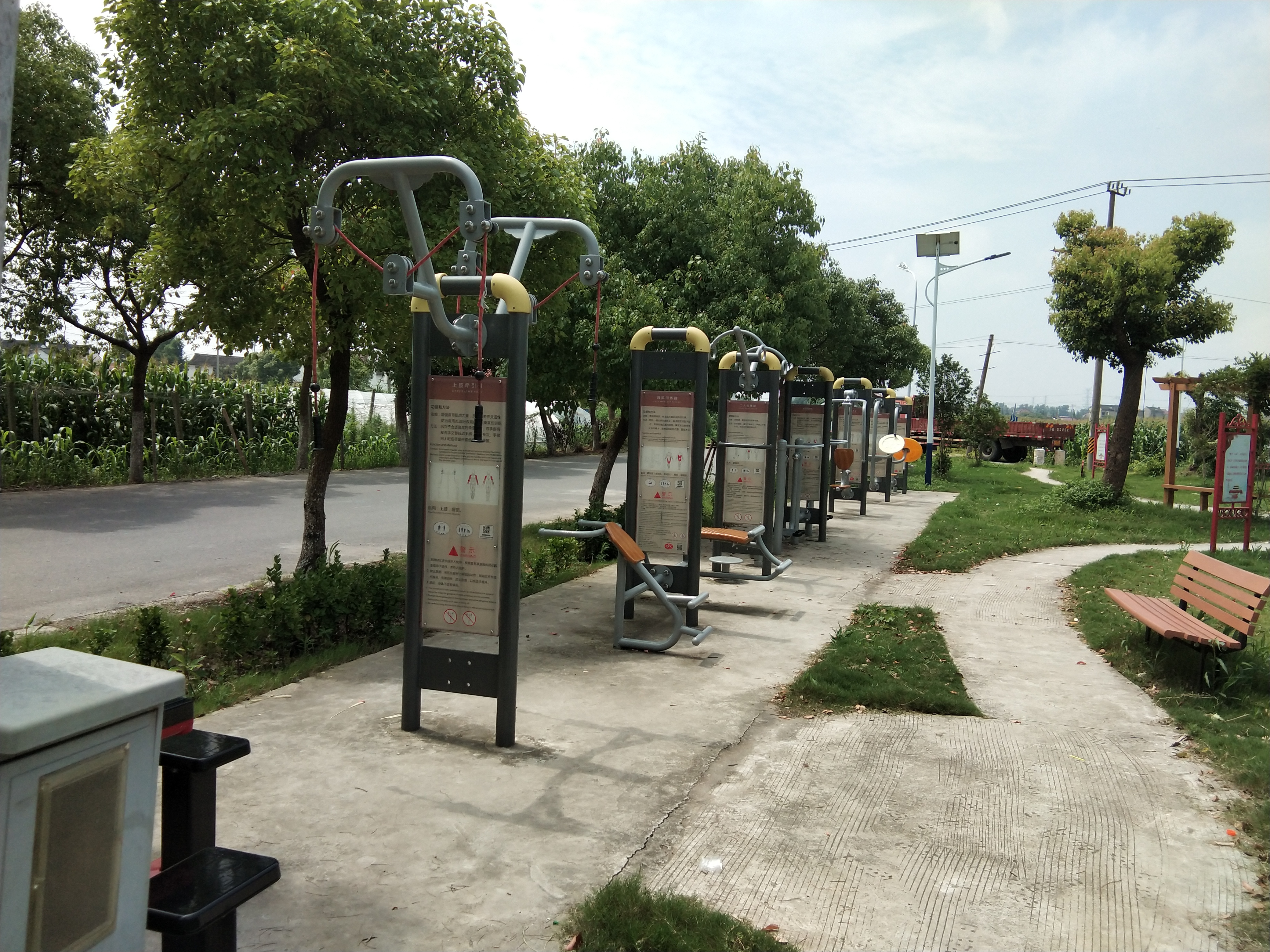 奉城鎮衛季村市民益智健身苑點