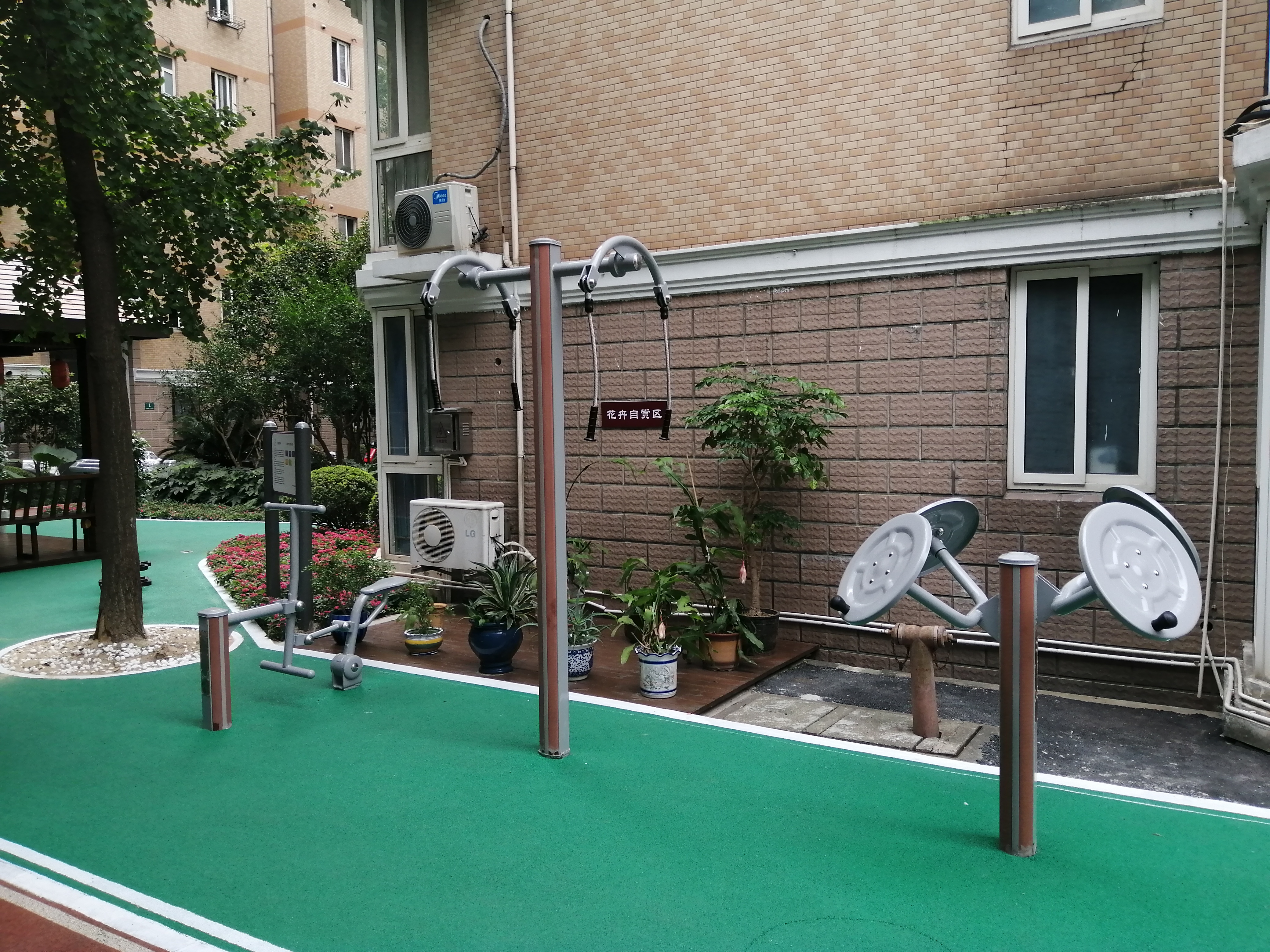 同德公寓健身點