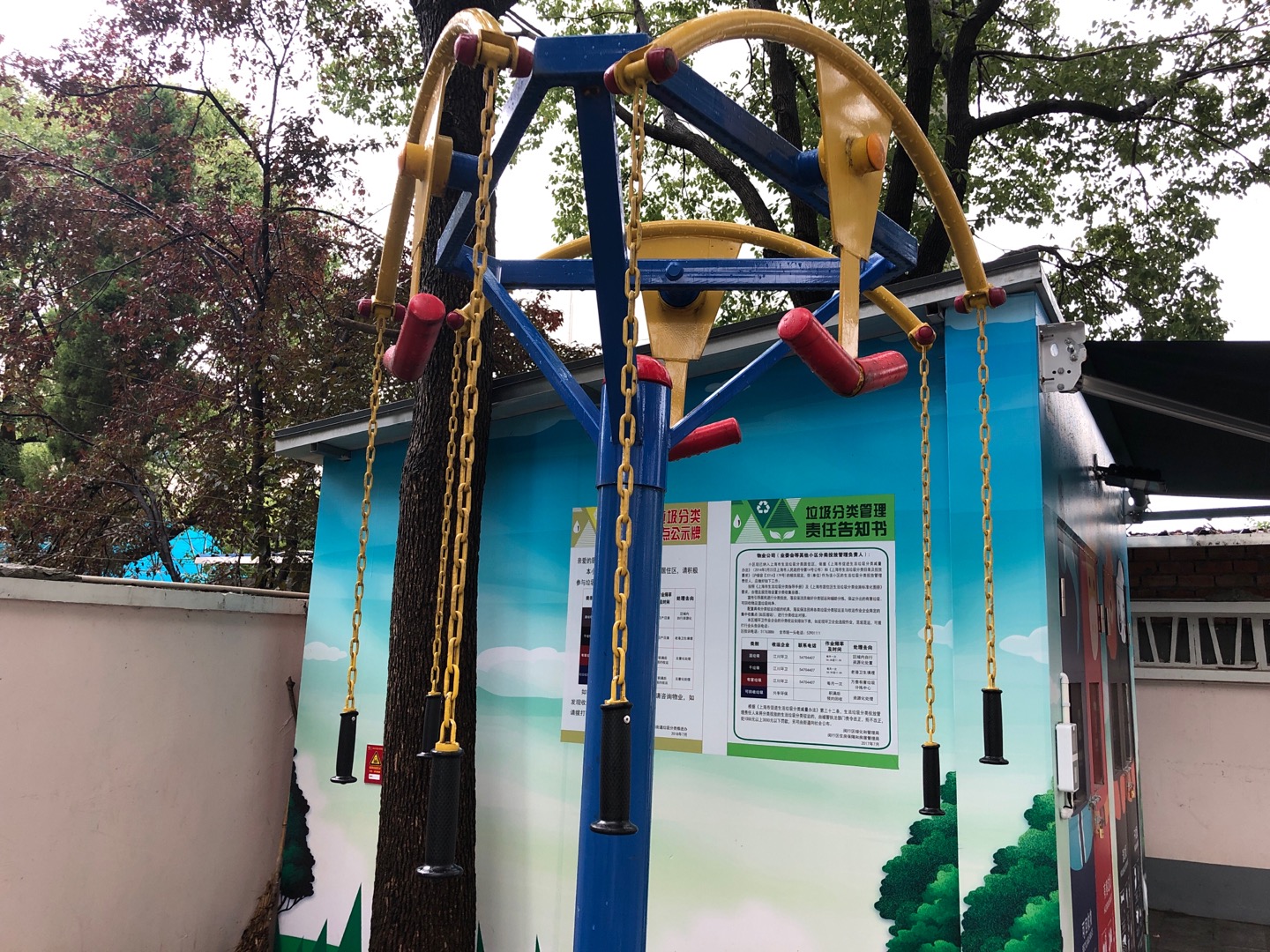 三人上肢牽引器 三人上肢牽引器