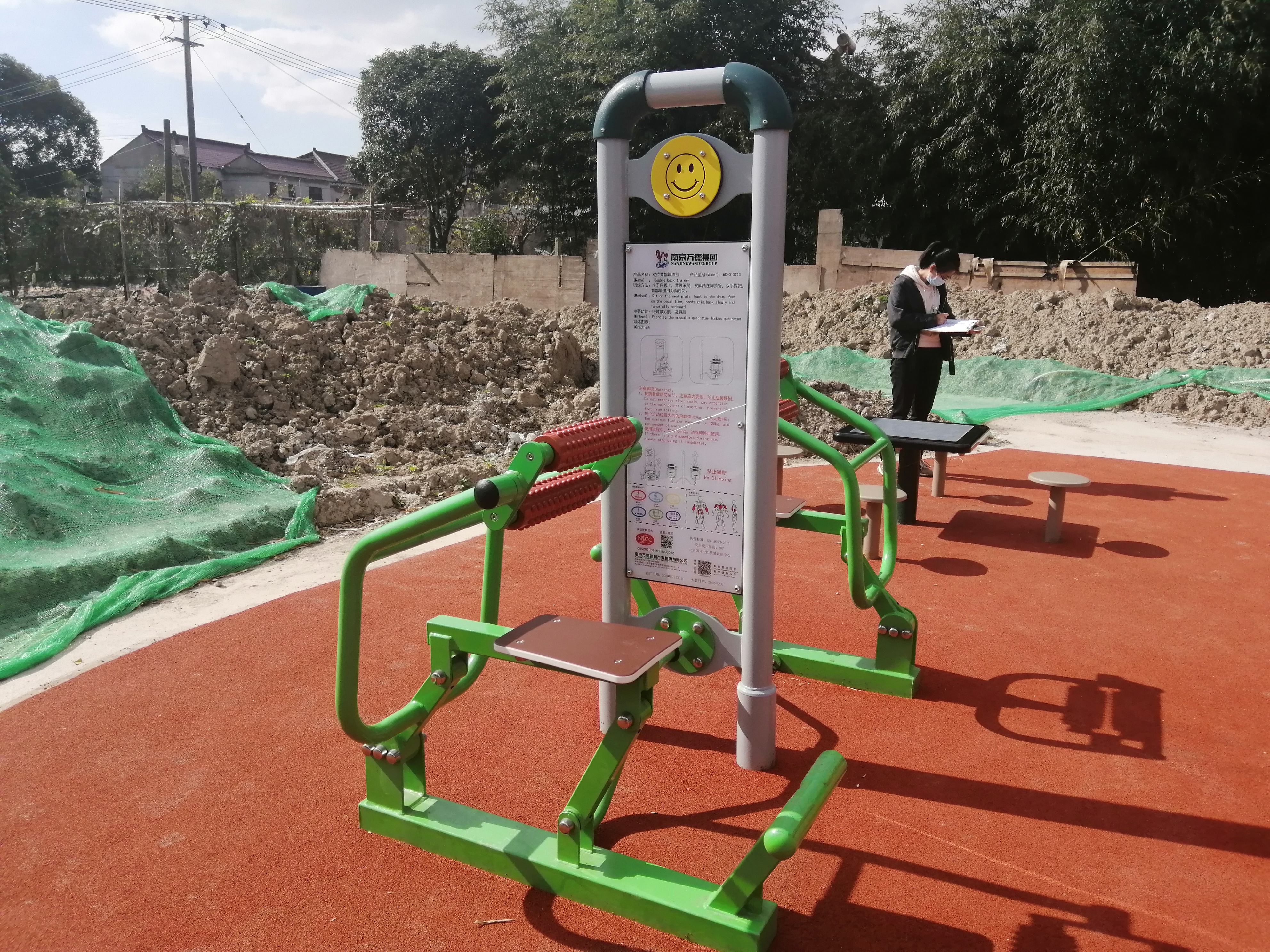 雙位背部訓(xùn)練器 雙位背部訓(xùn)練器