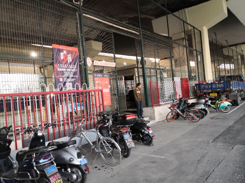 靜安區天目西社區市民球場