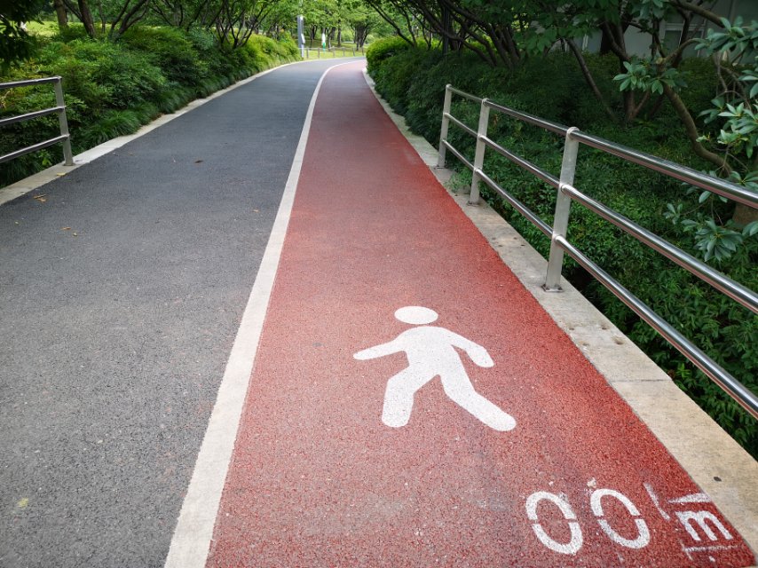 七寶鎮文體中心市民健身步道A