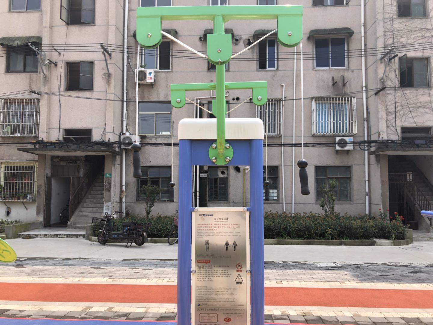 雙立柱牽引器 雙立柱牽引器