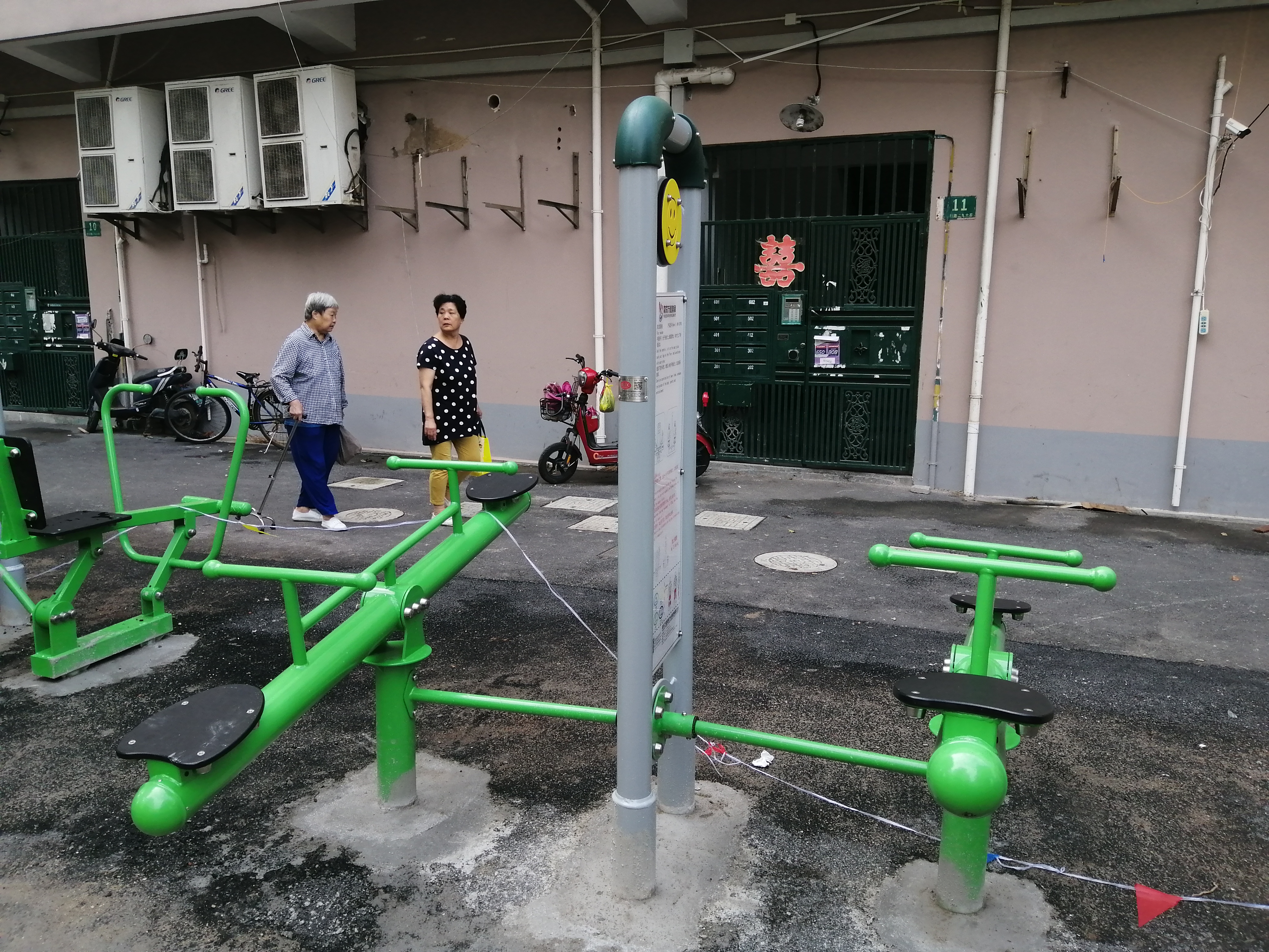 雙位蹺蹺板 雙位蹺蹺板