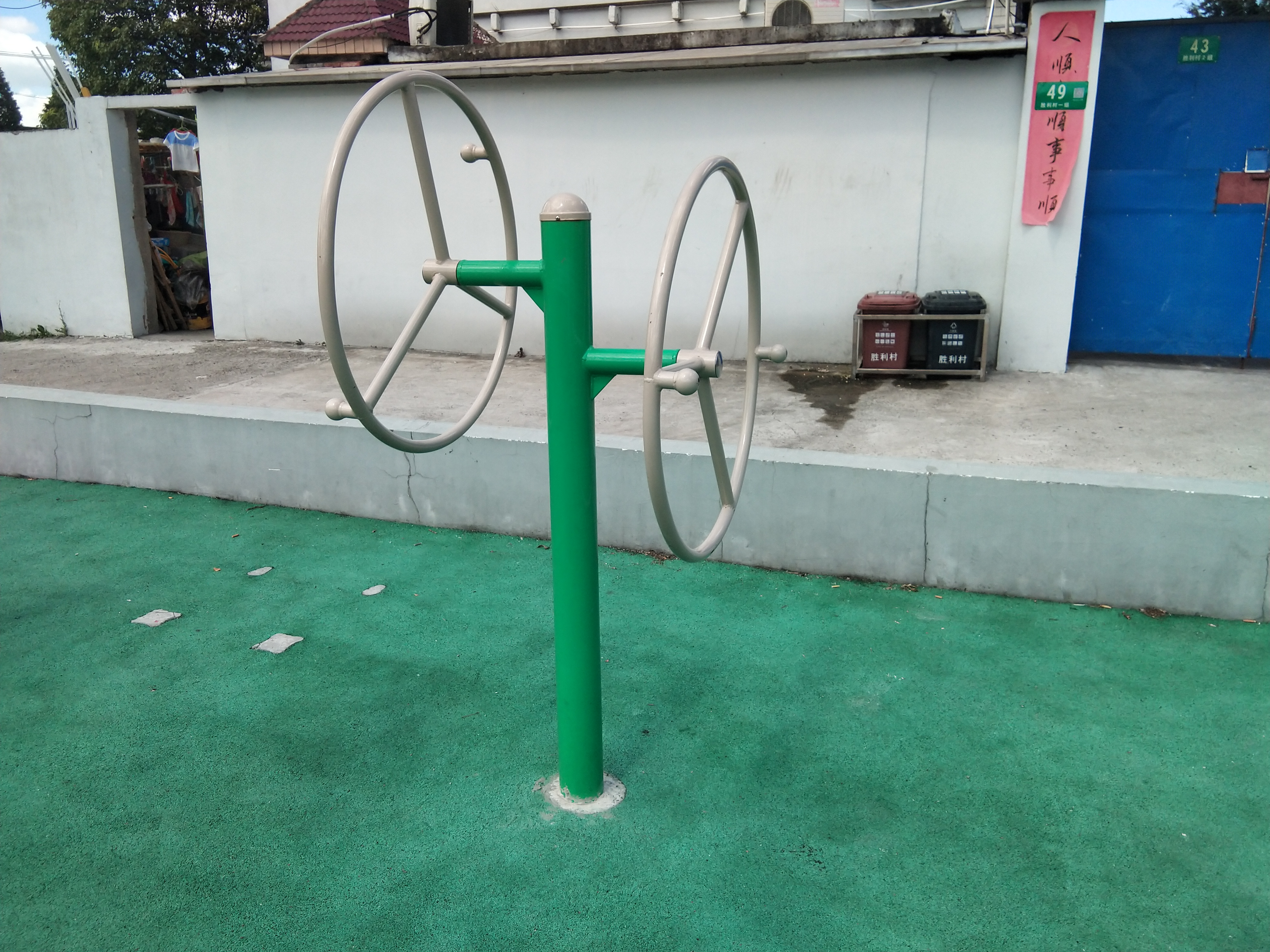 雙人大轉(zhuǎn)輪 雙人大轉(zhuǎn)輪