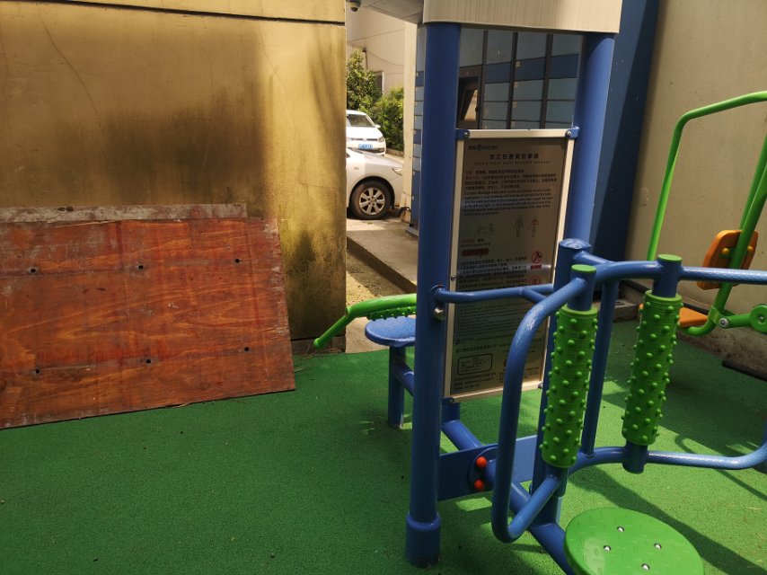 雙立柱腰背按摩器