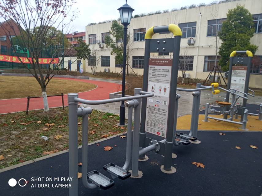 雙位太空漫步機(jī) 雙位太空漫步機(jī)