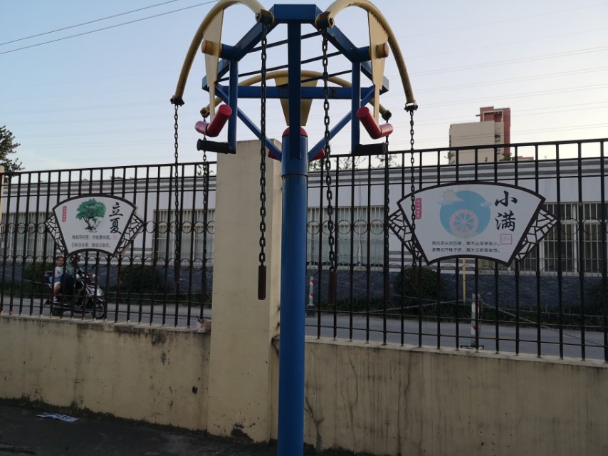 上肢牽引器 上肢牽引器