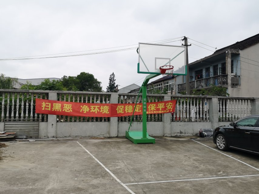 鐘家村農民健身工程