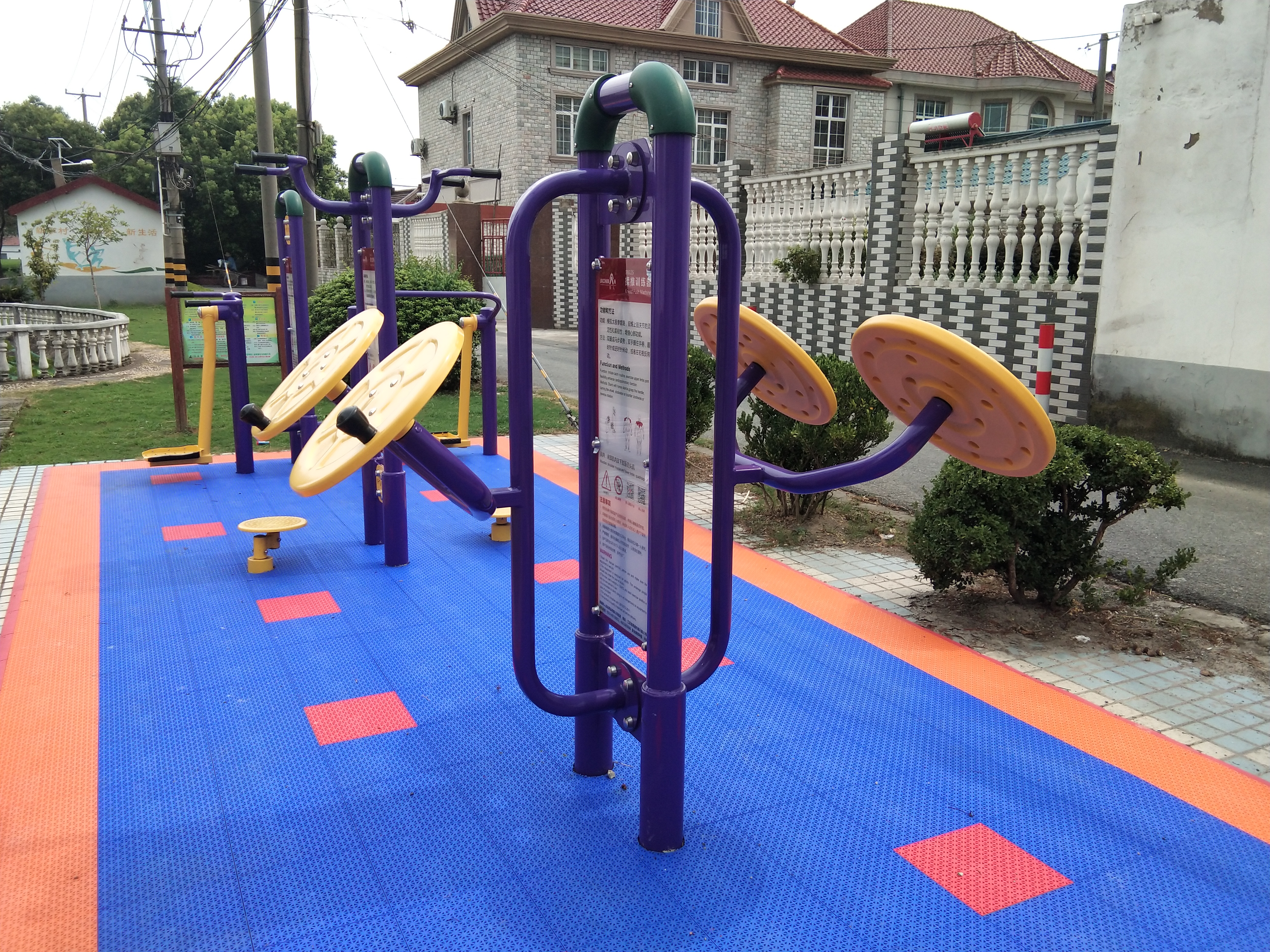 揉推訓練器 揉推訓練器