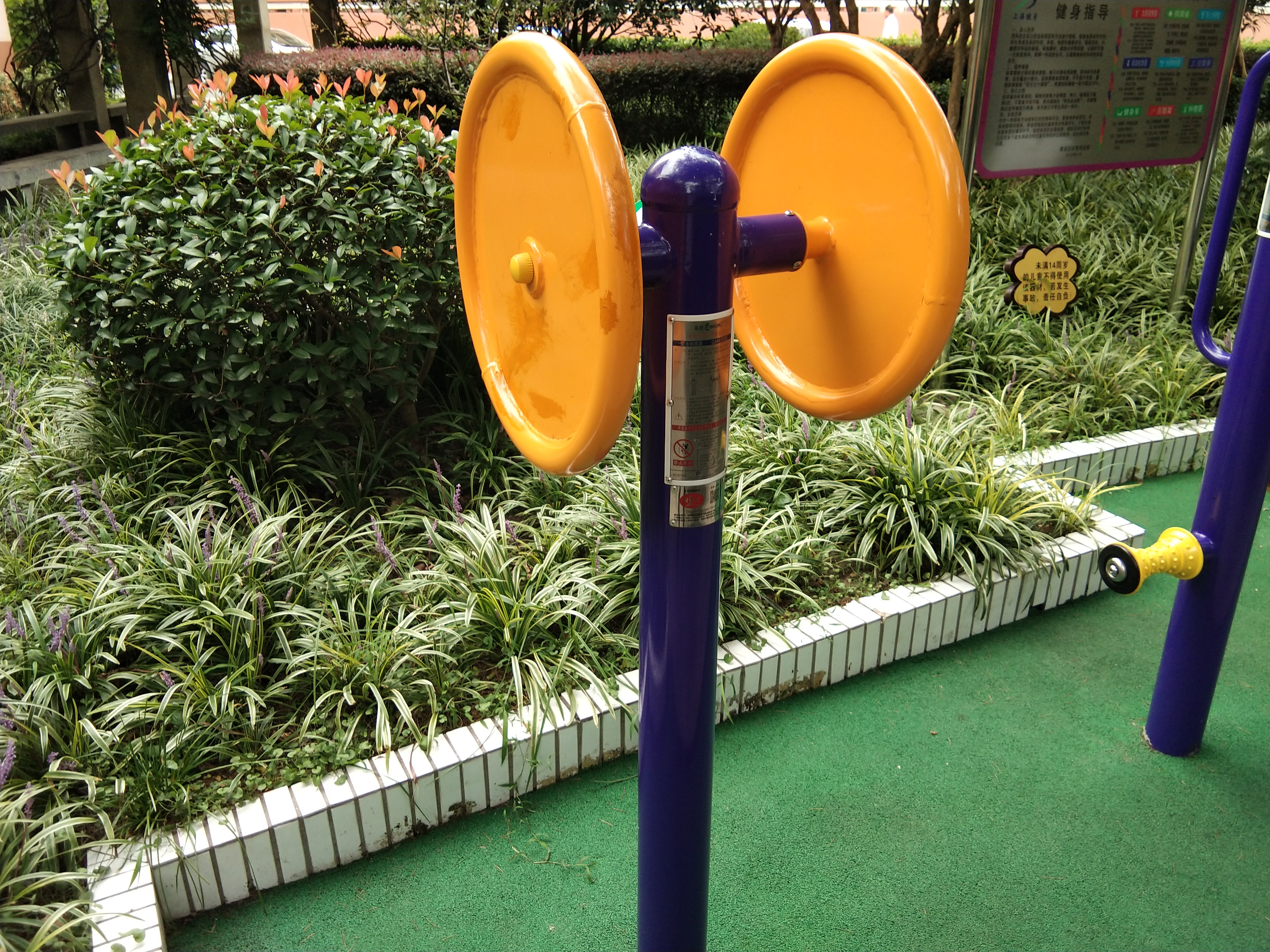 臂力訓練器 臂力訓練器