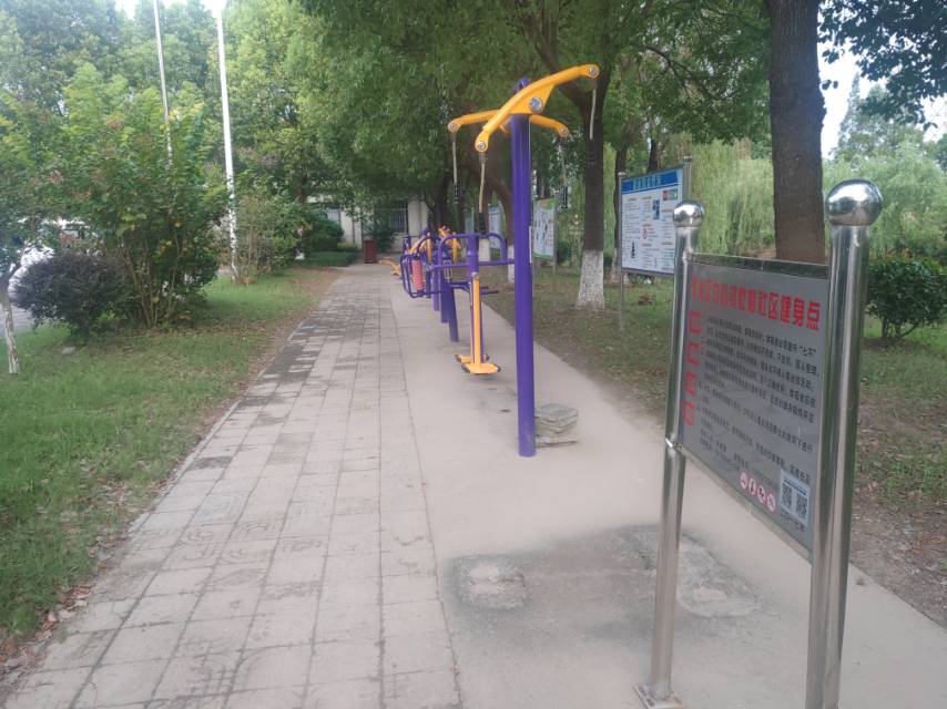 杜村社區健身點