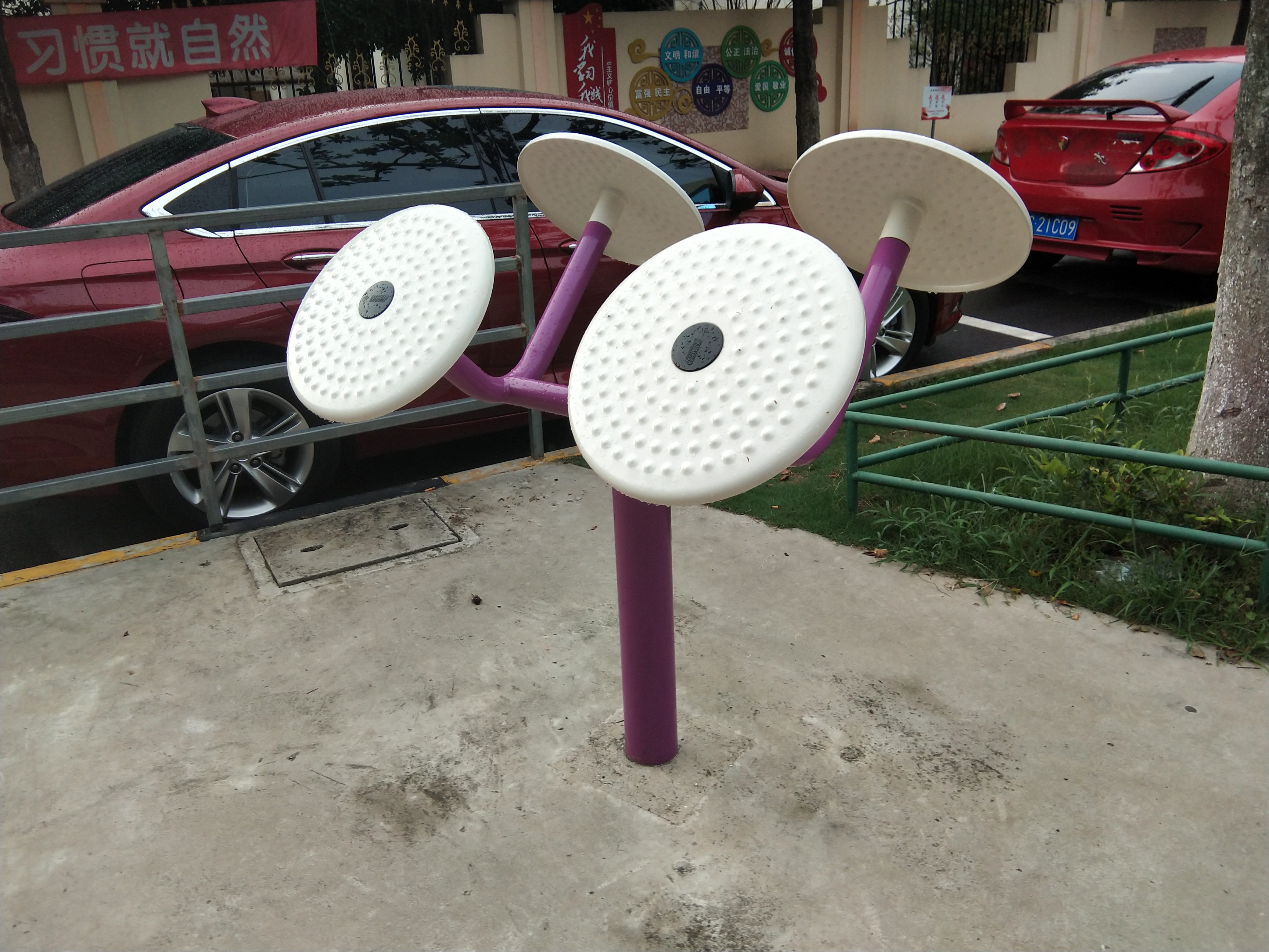 太極推手器 太極推手器