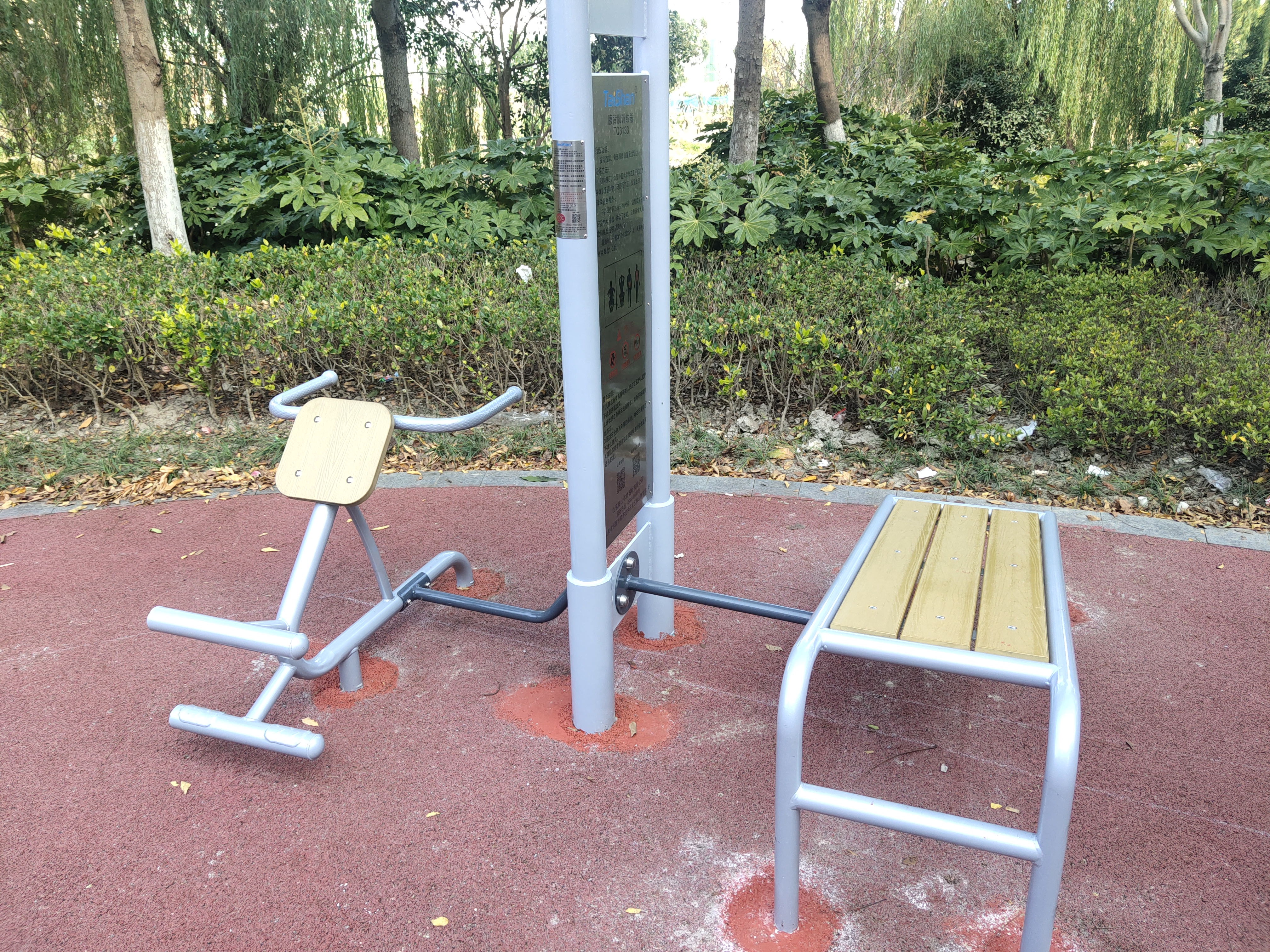 腹背鍛煉器 腹背鍛煉器