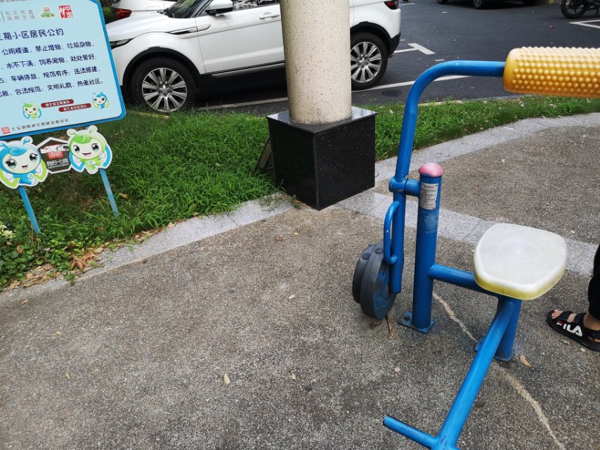 腹背鍛煉器 腹背鍛煉器