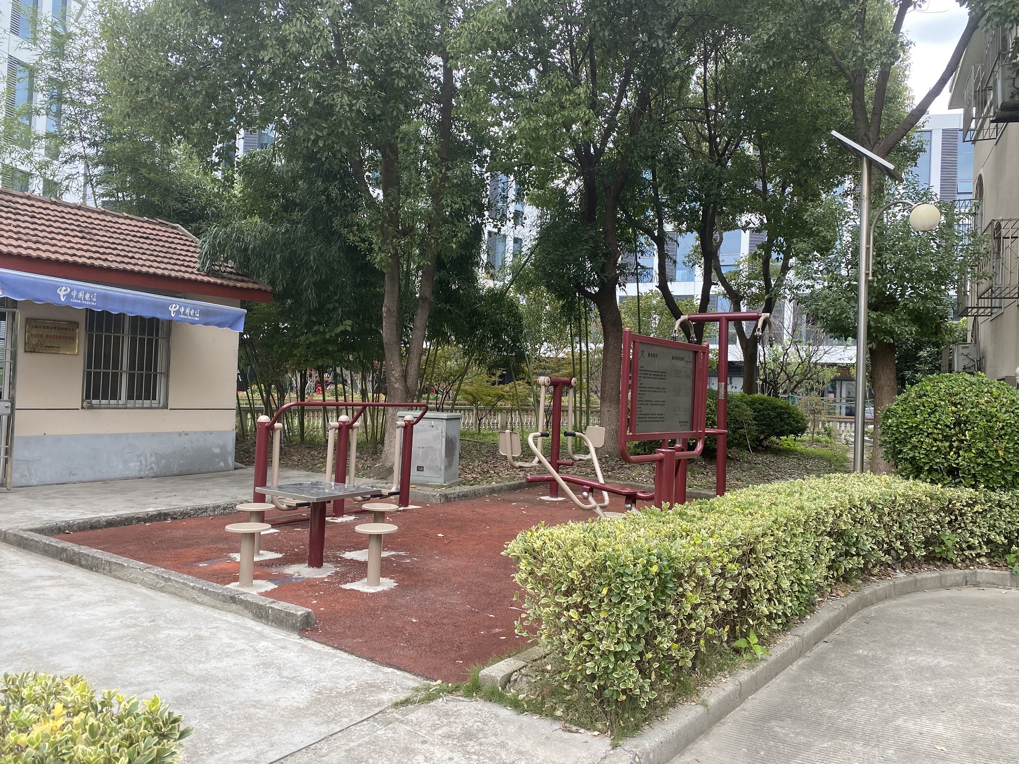 靜安花苑市民益智健身點