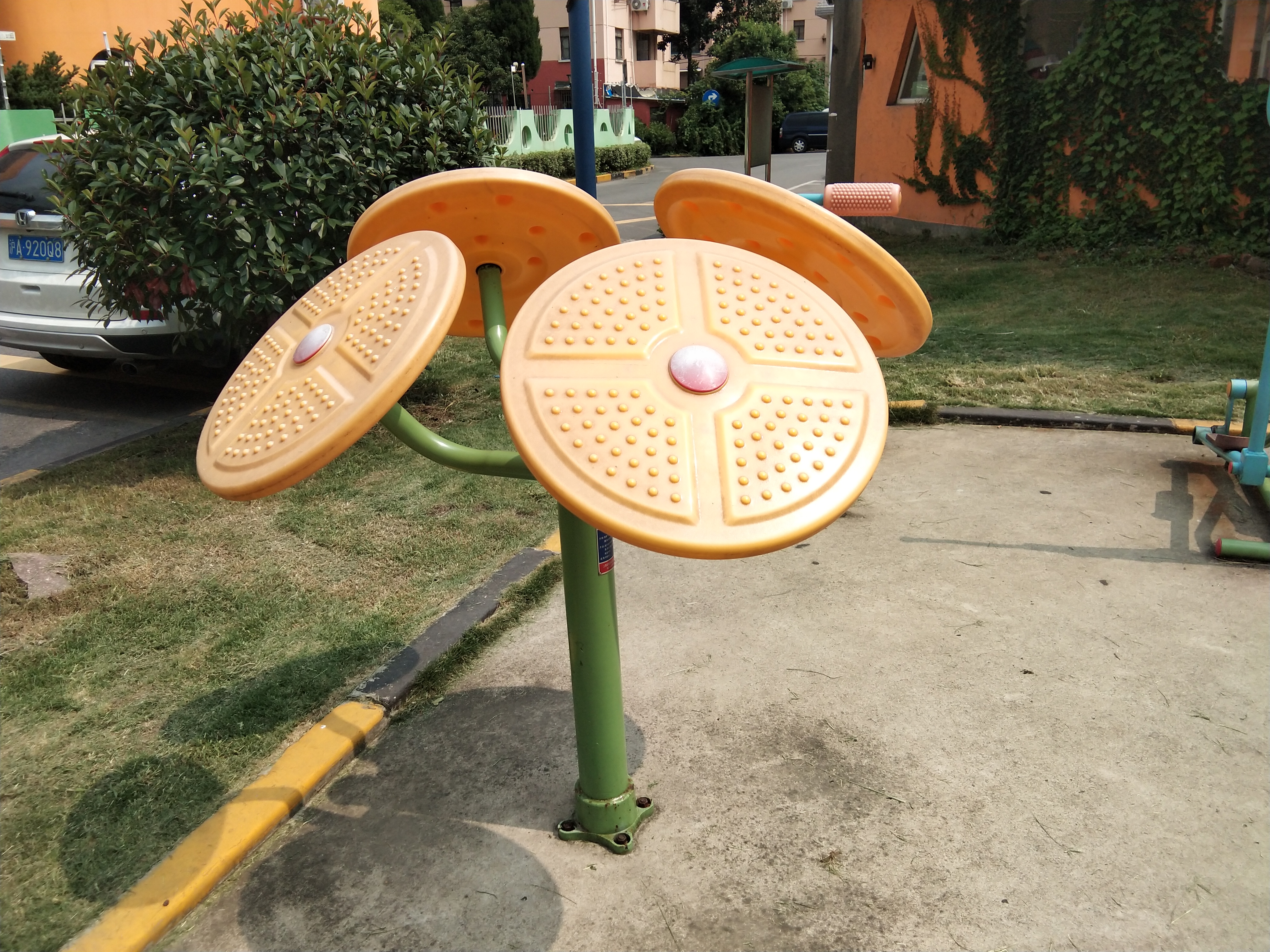 太極云手 太極云手