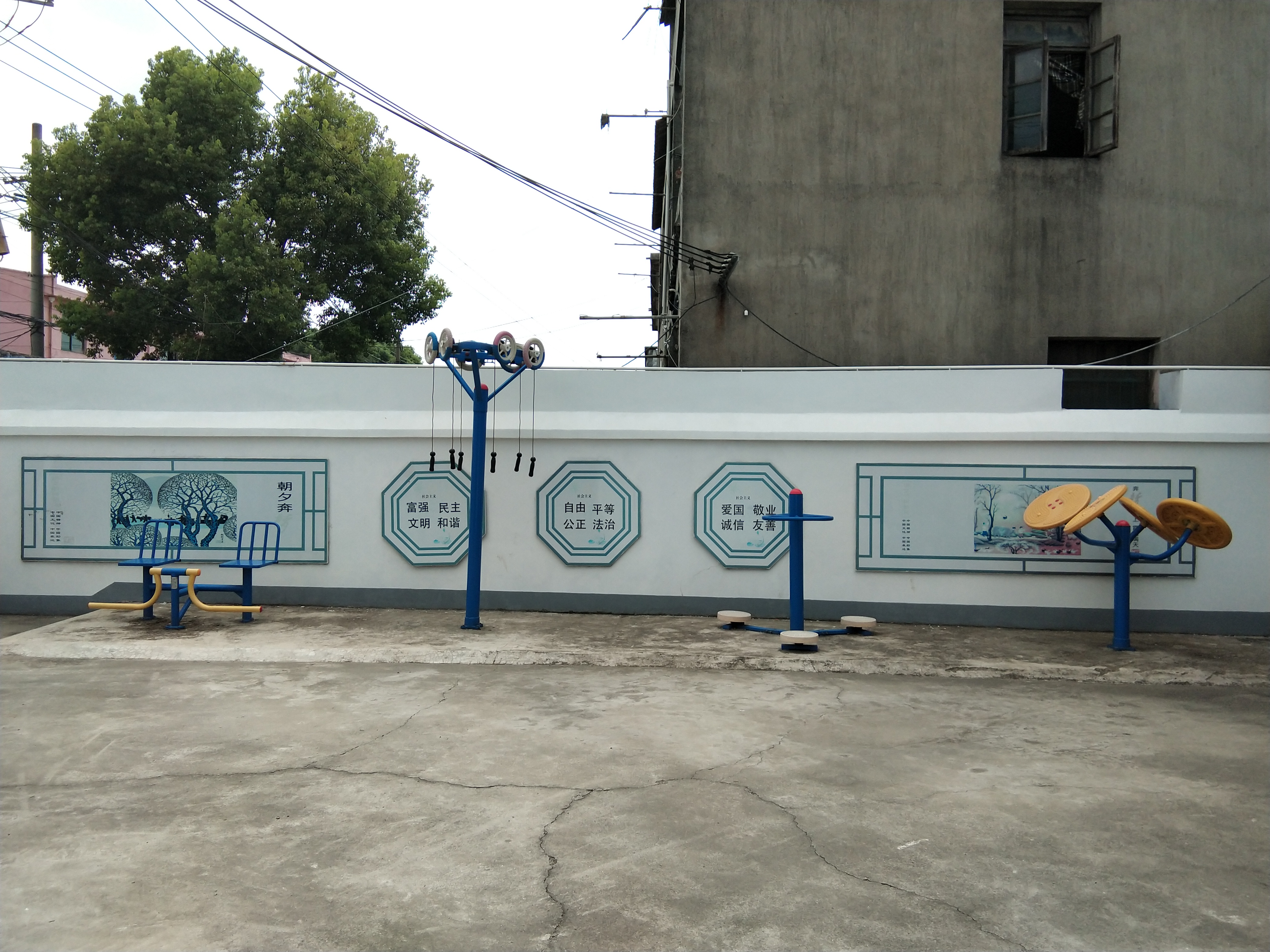 勤勞村健身苑點B