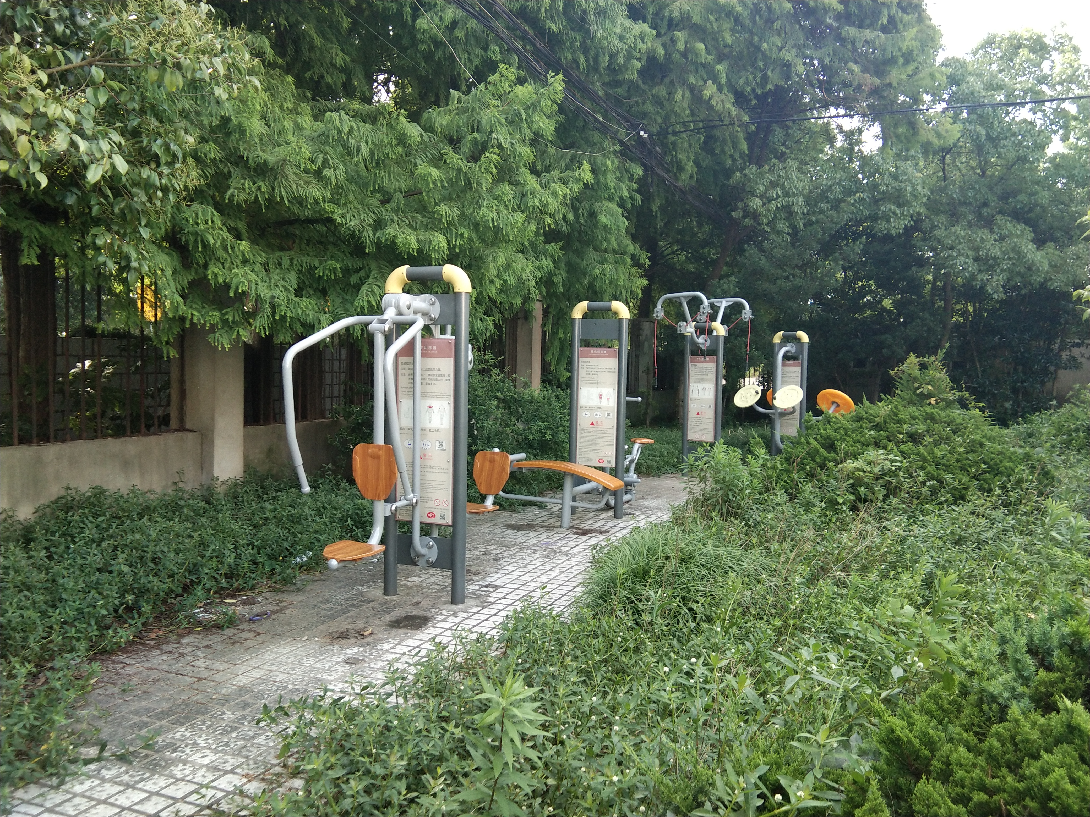 上師大新院村益智健身苑