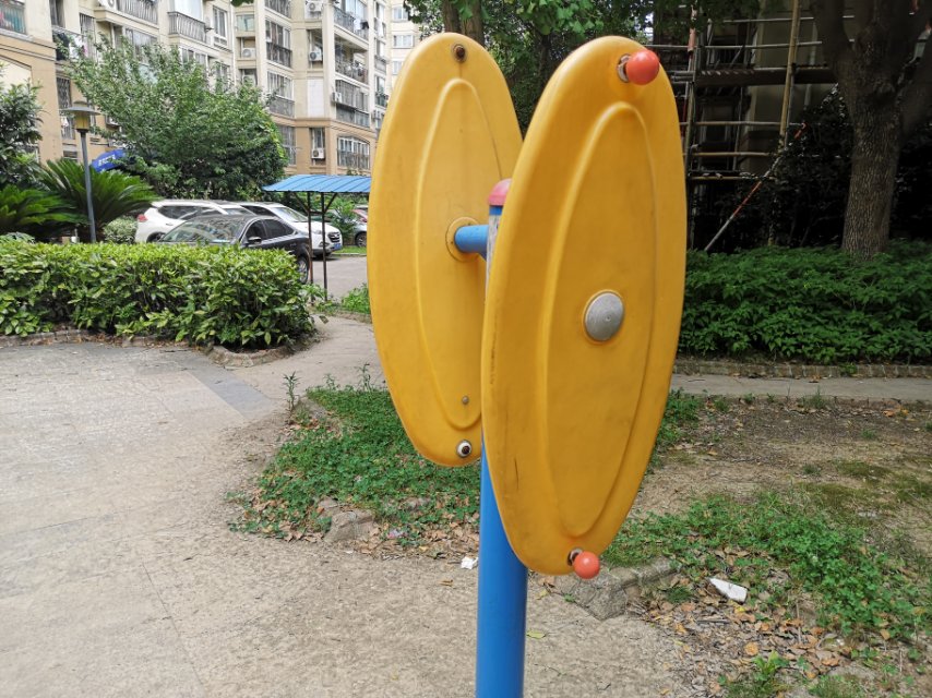 快樂大轉盤 快樂大轉盤