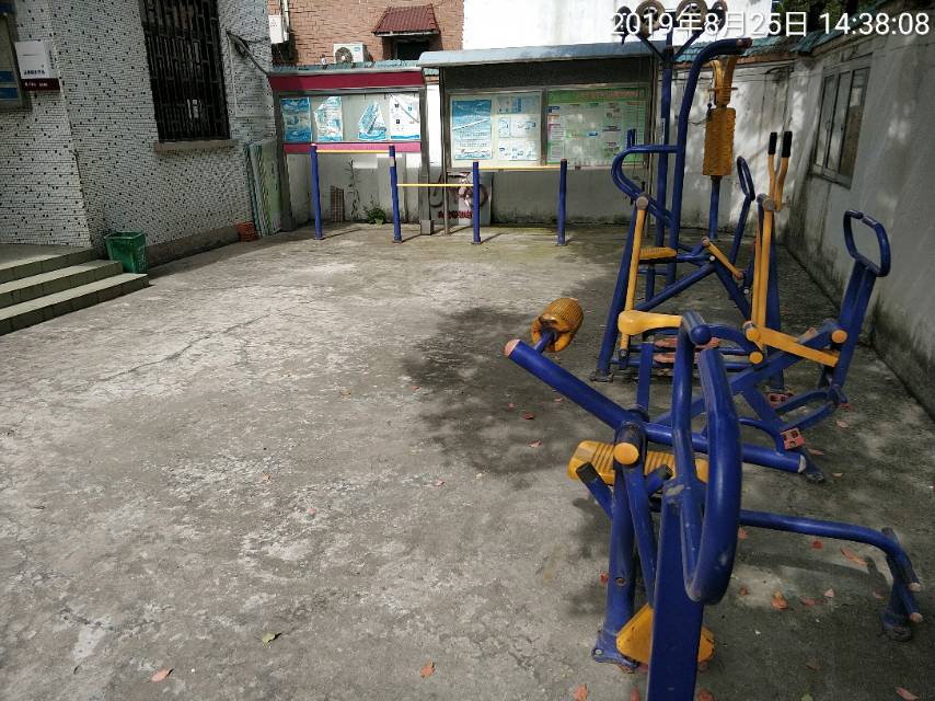 紀王居委健身點