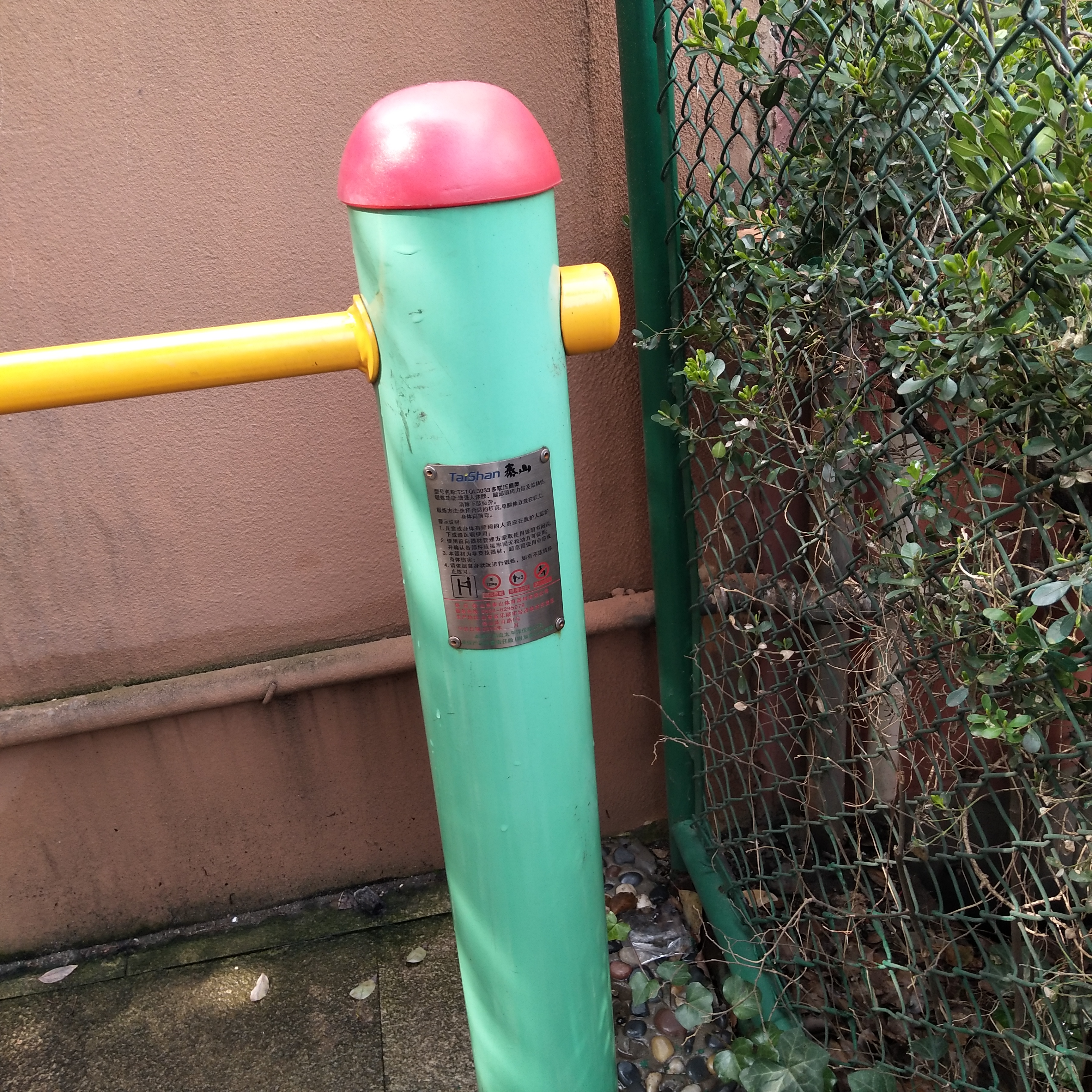 多聯(lián)壓腿架